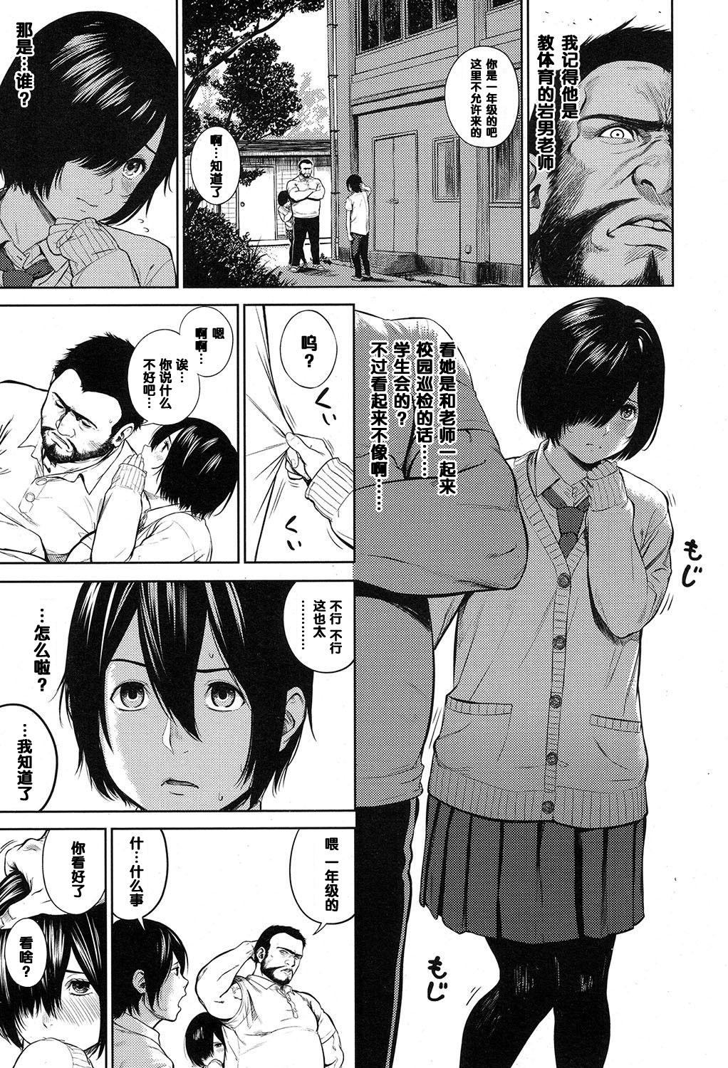 225