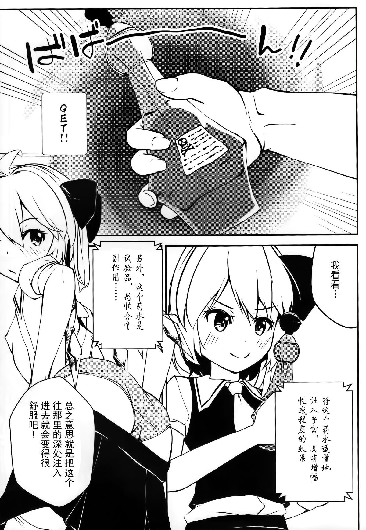007