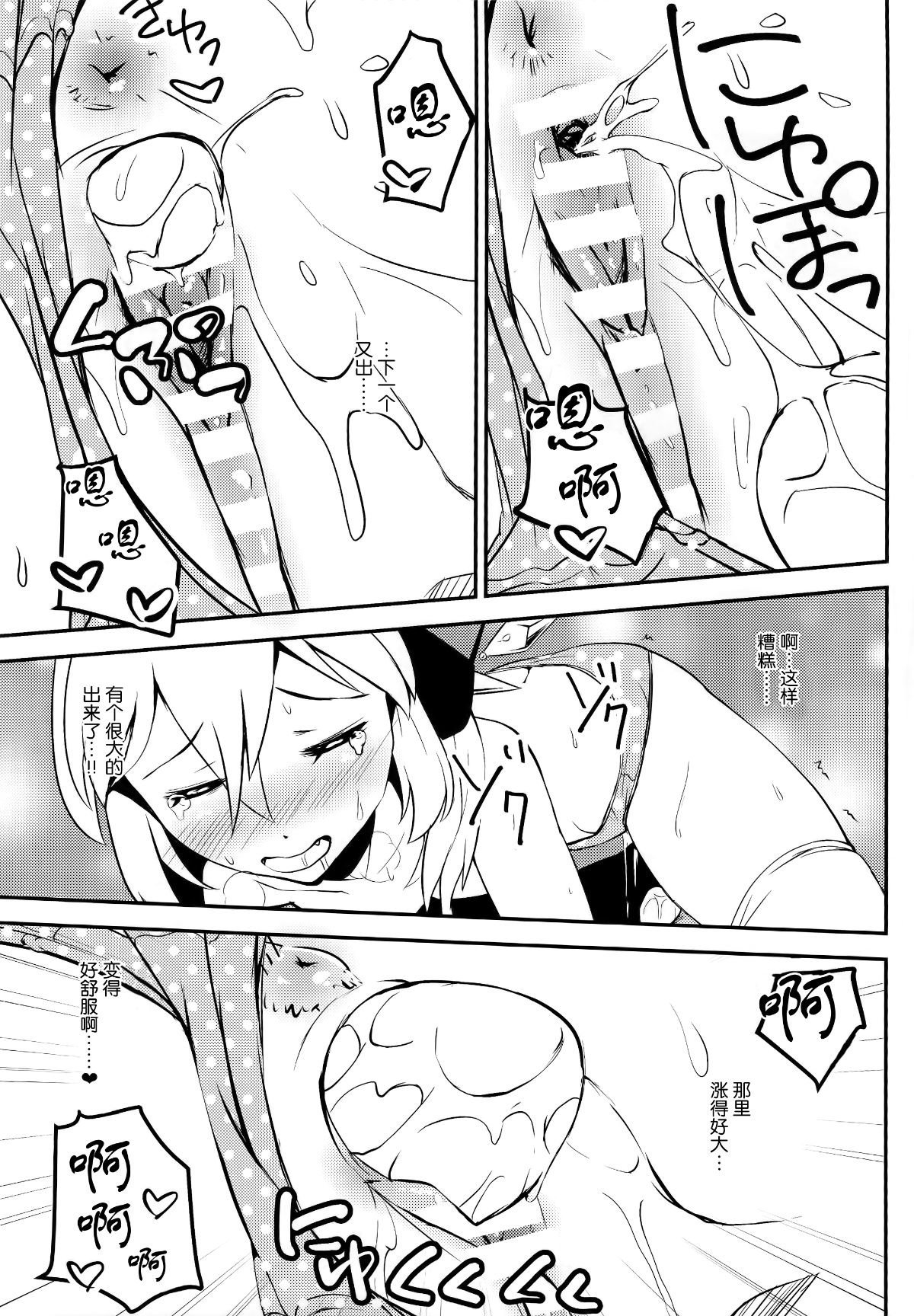 016
