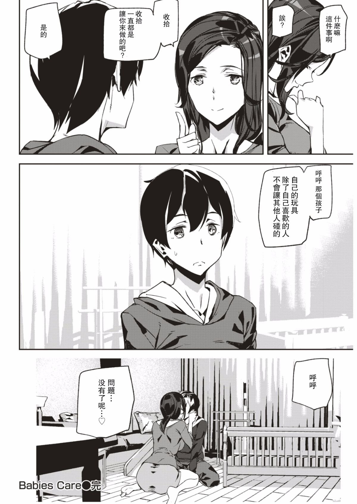 321