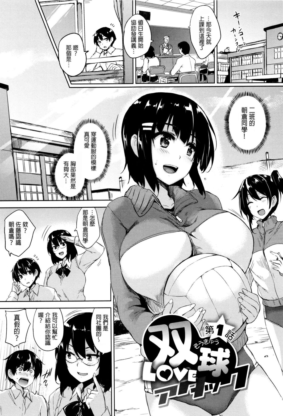 015