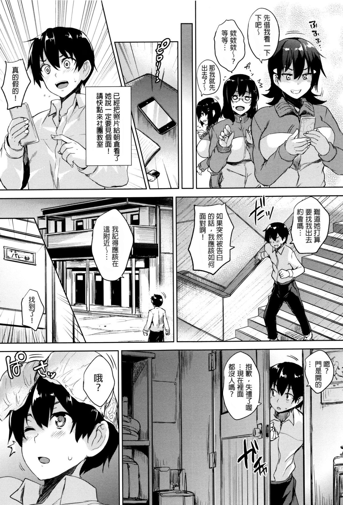 017