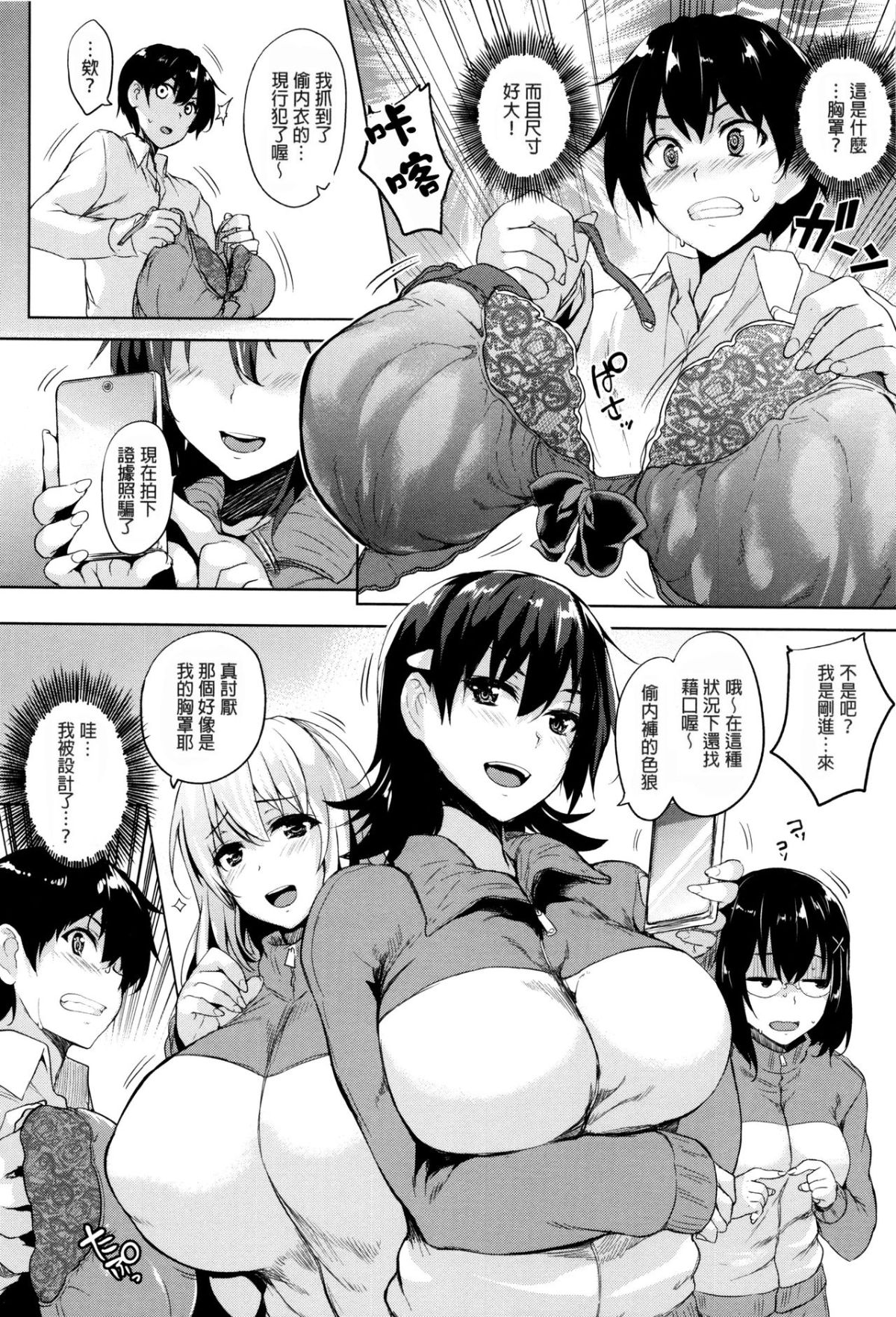 018