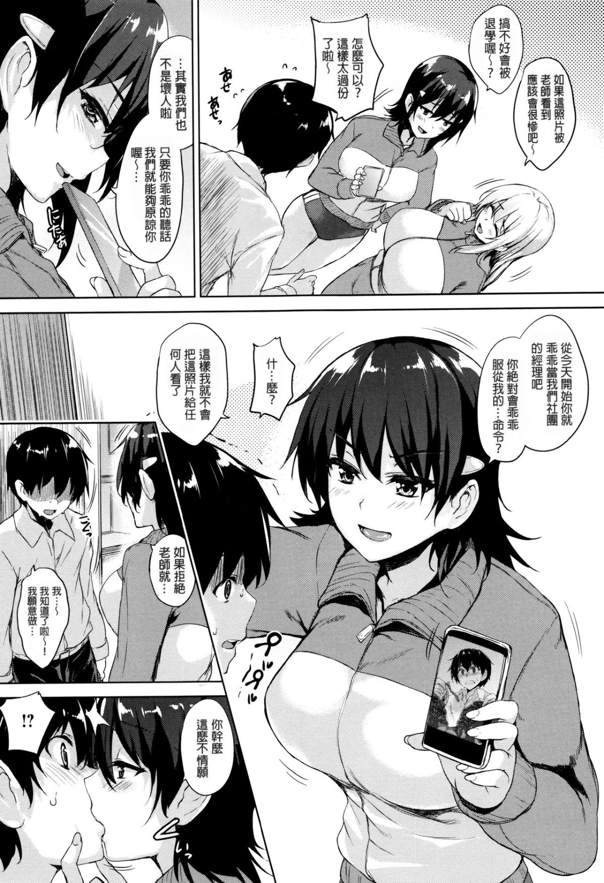 019