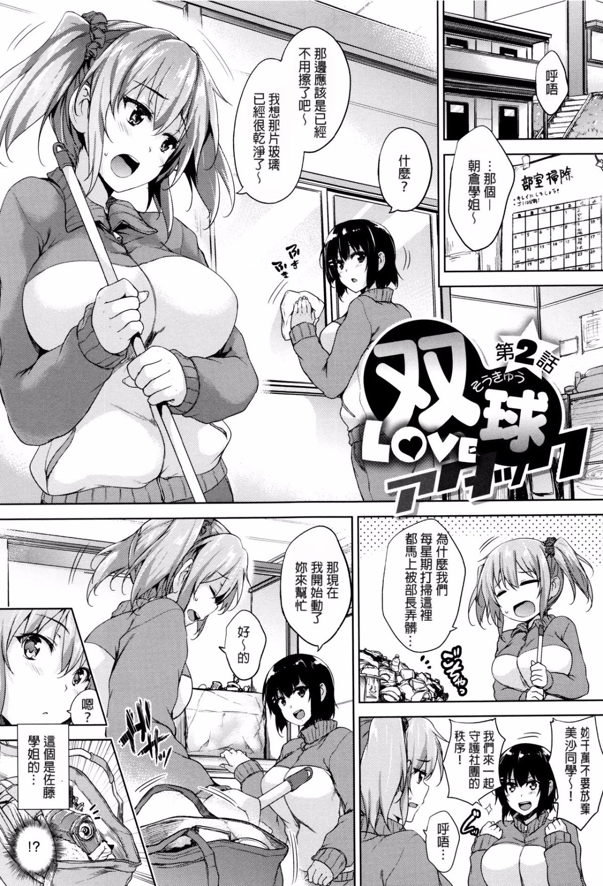 045