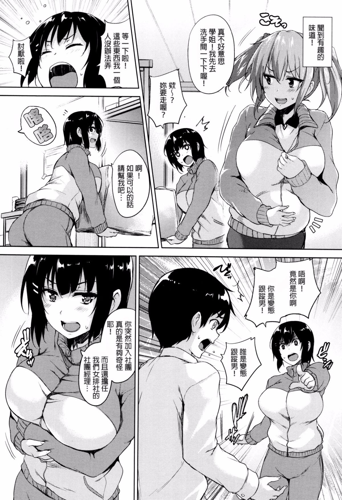 046