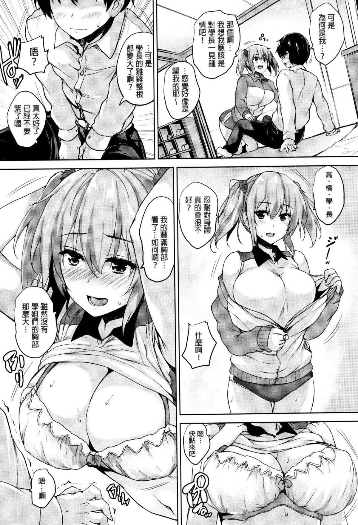051