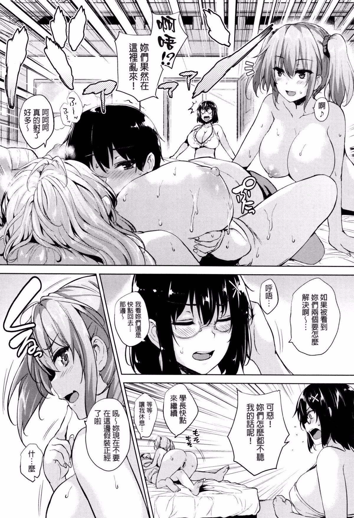 110