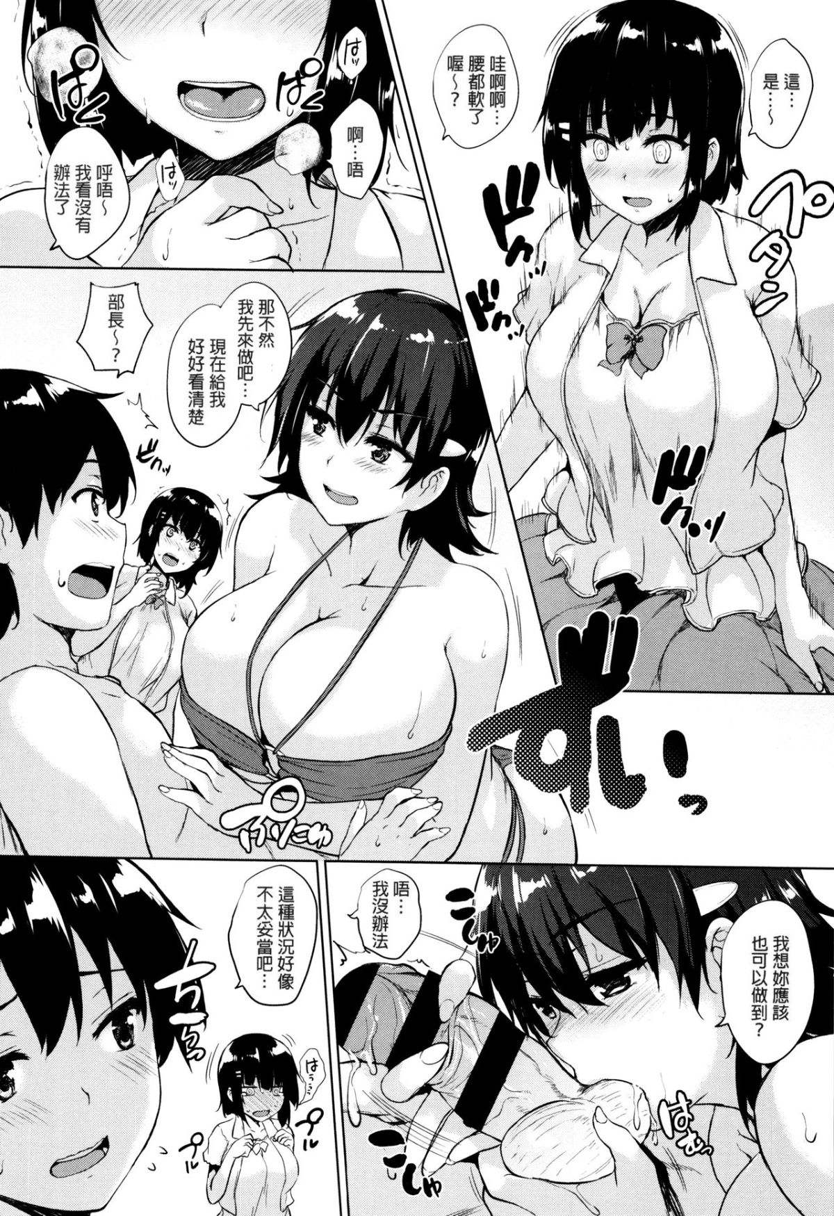 118