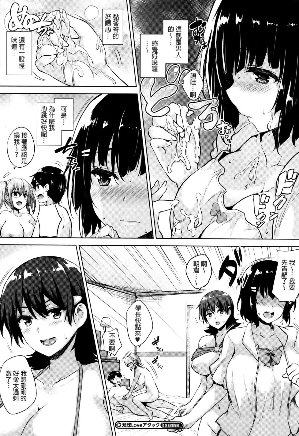 126