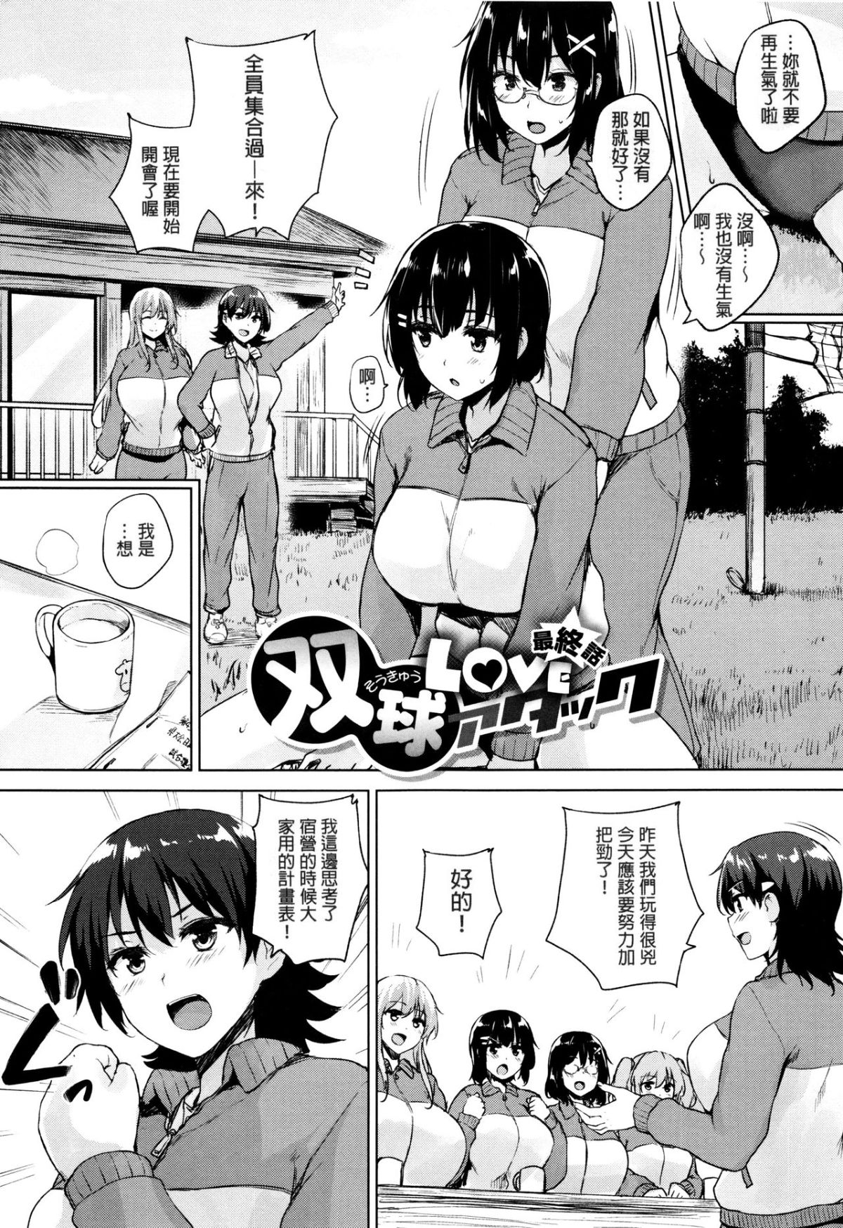 127