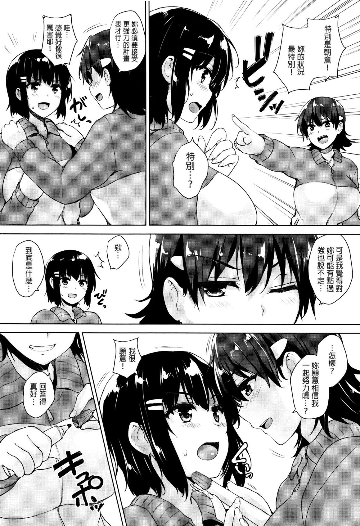 128