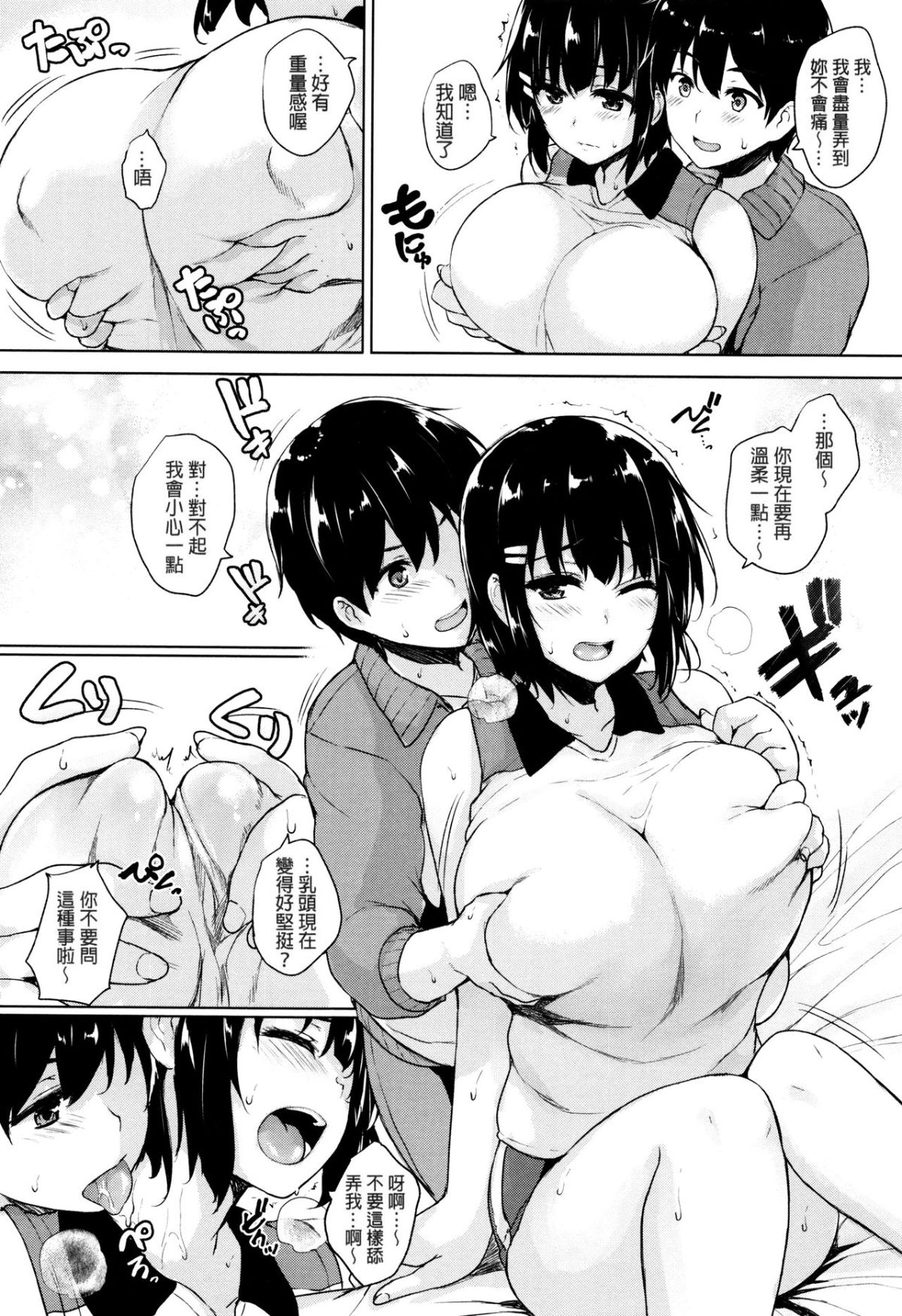 134