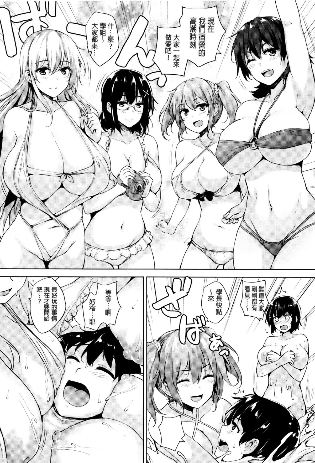 162