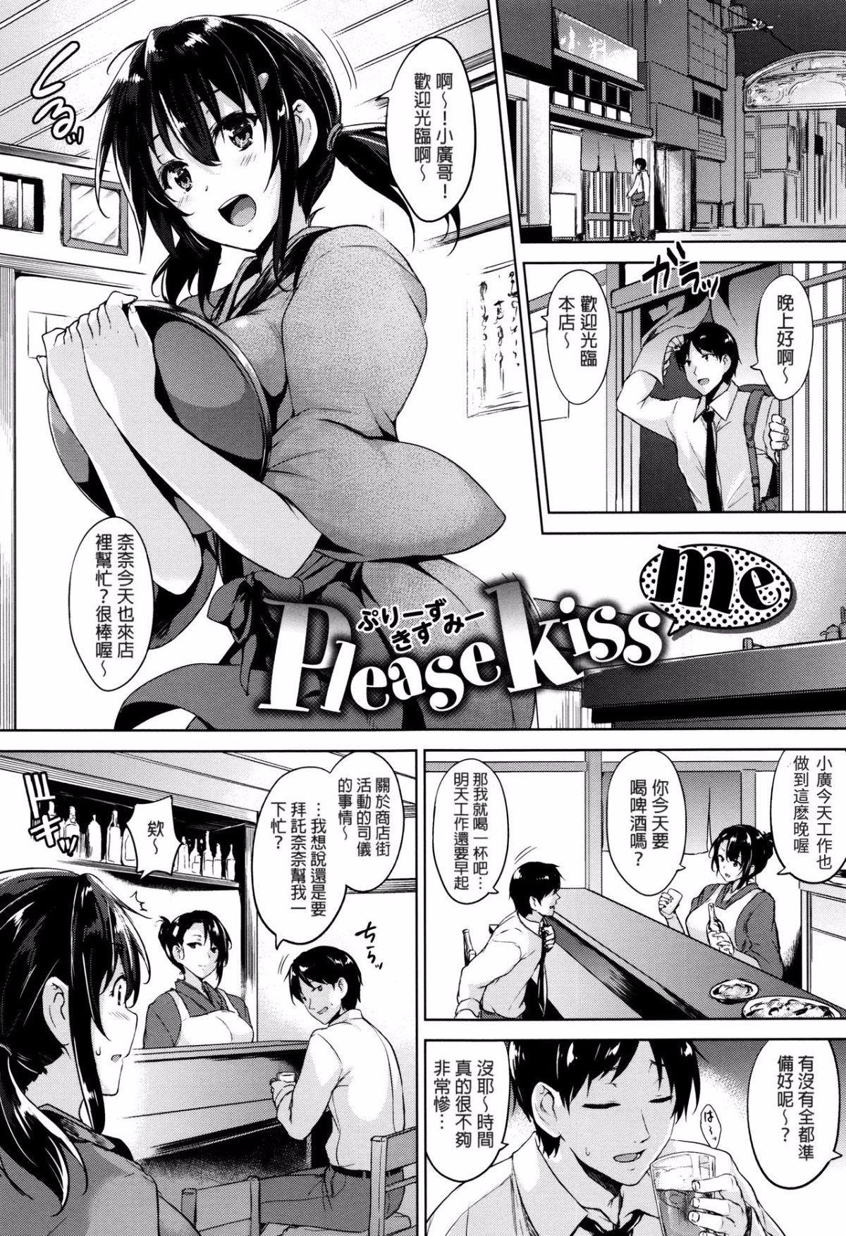 165