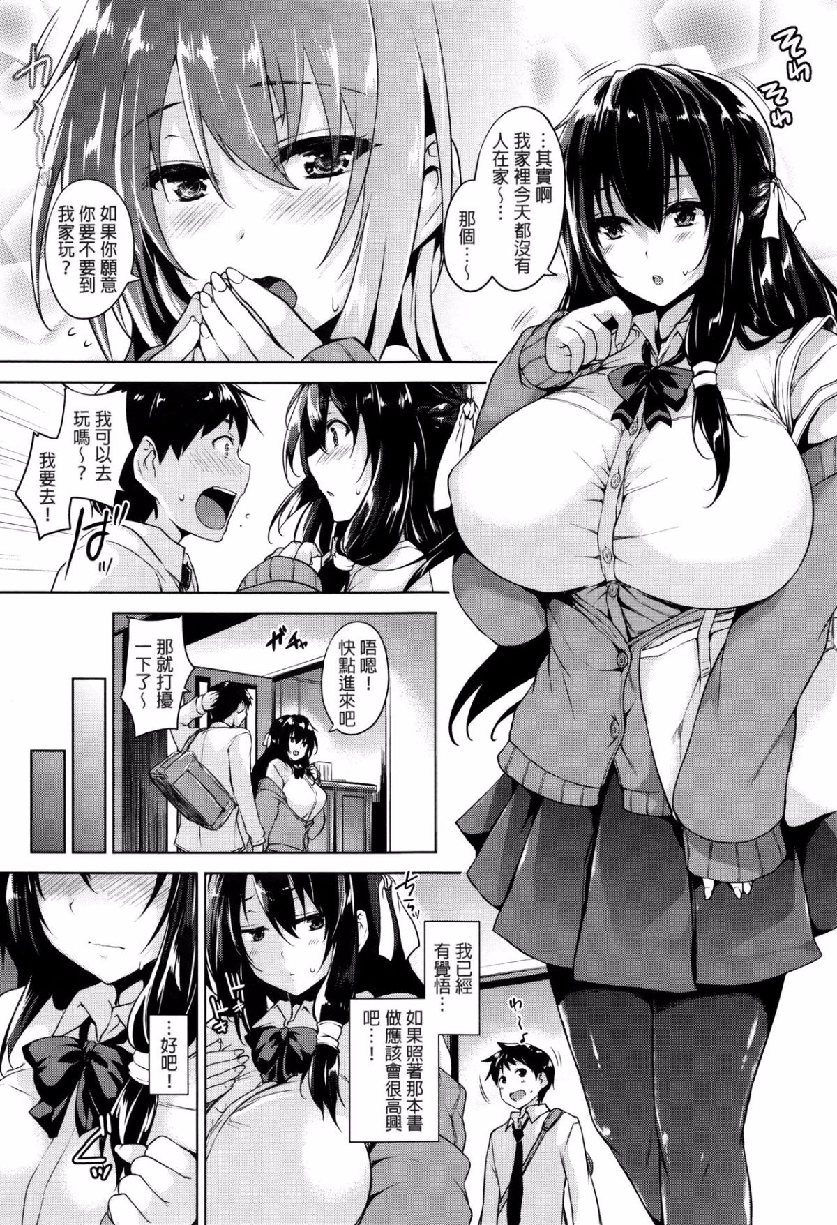 191