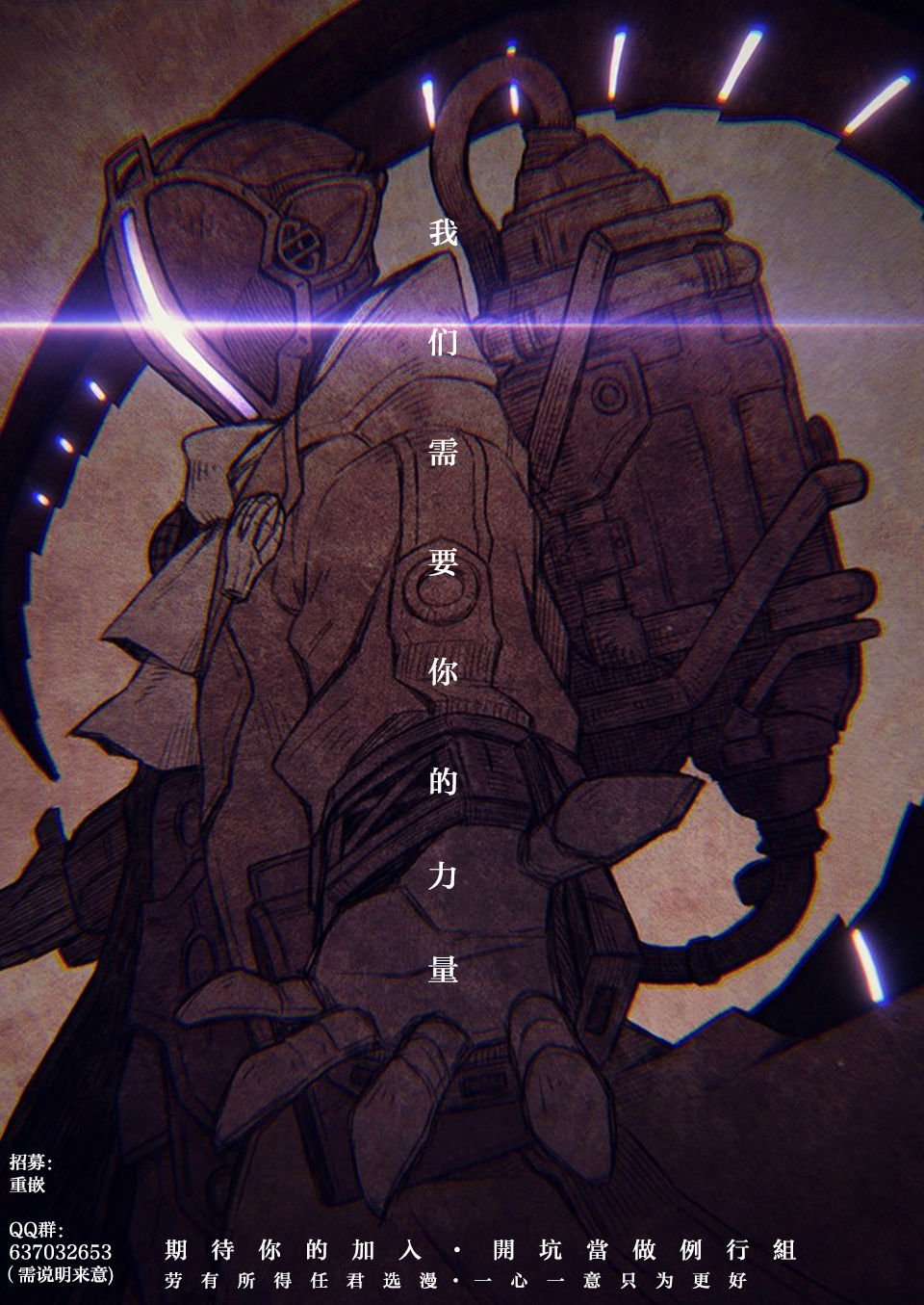 239