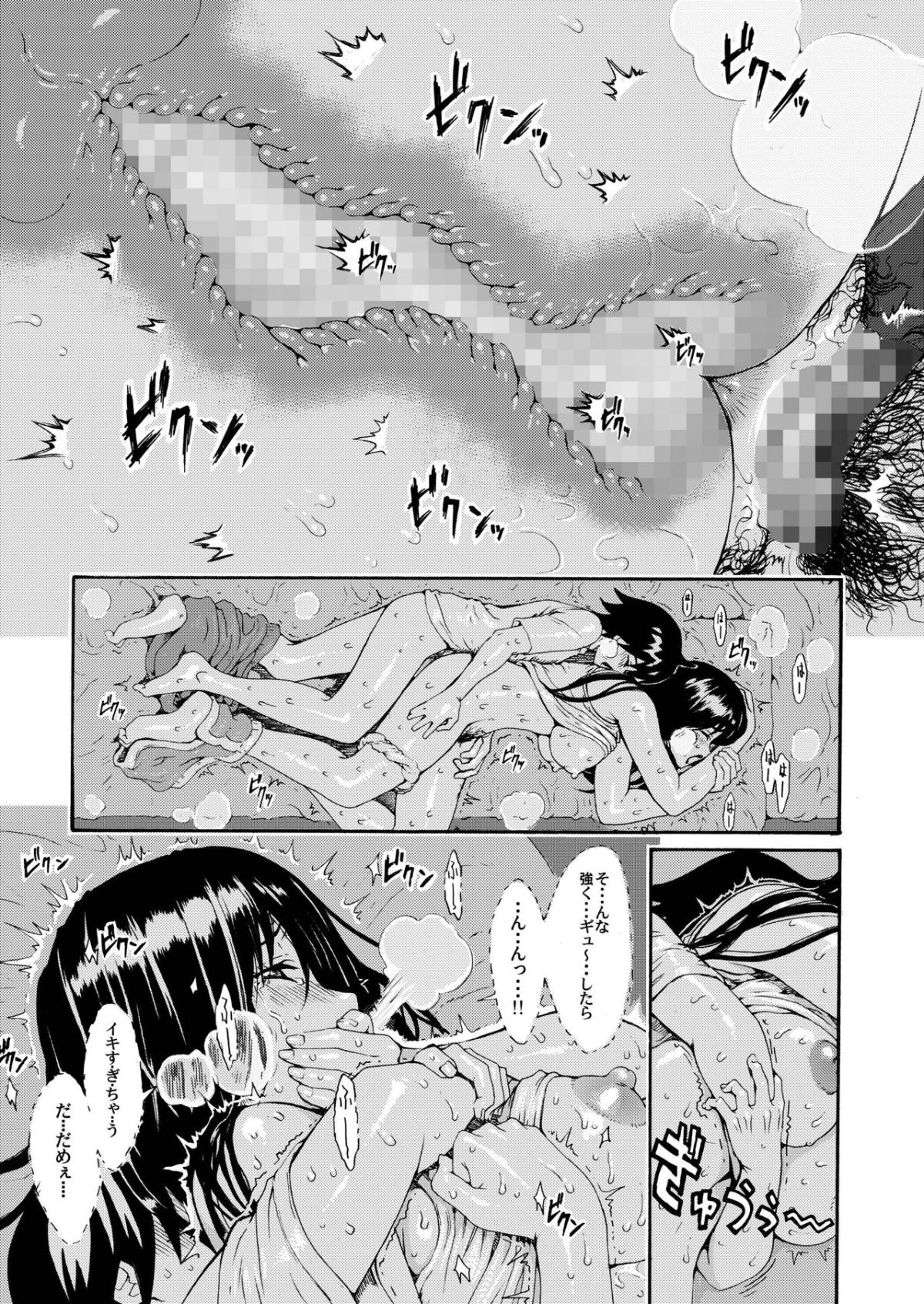 015