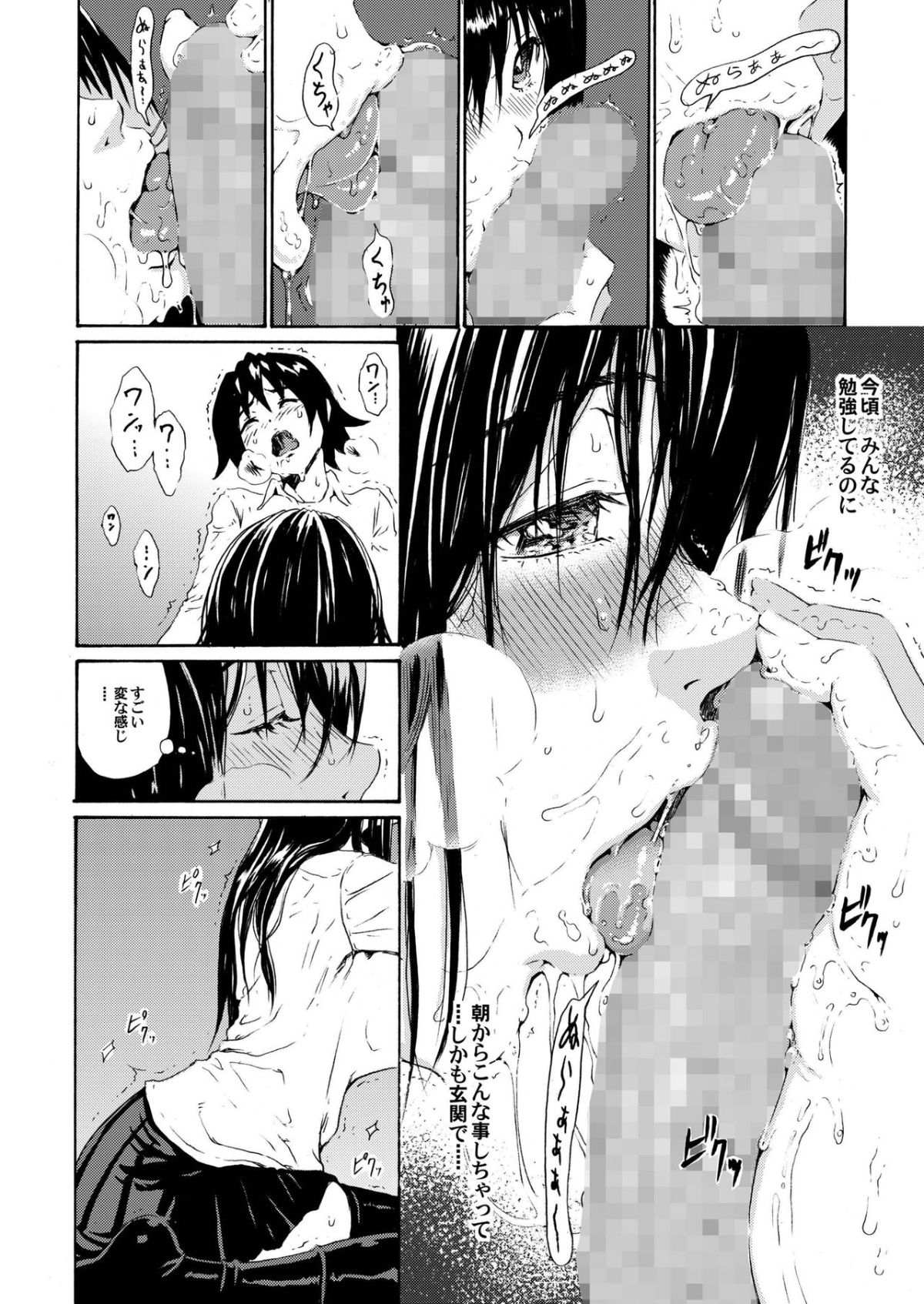 032