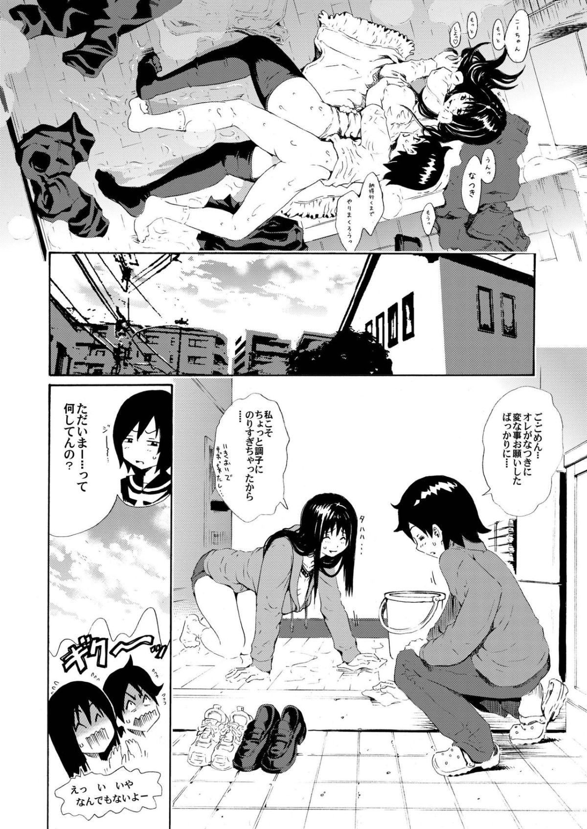 046