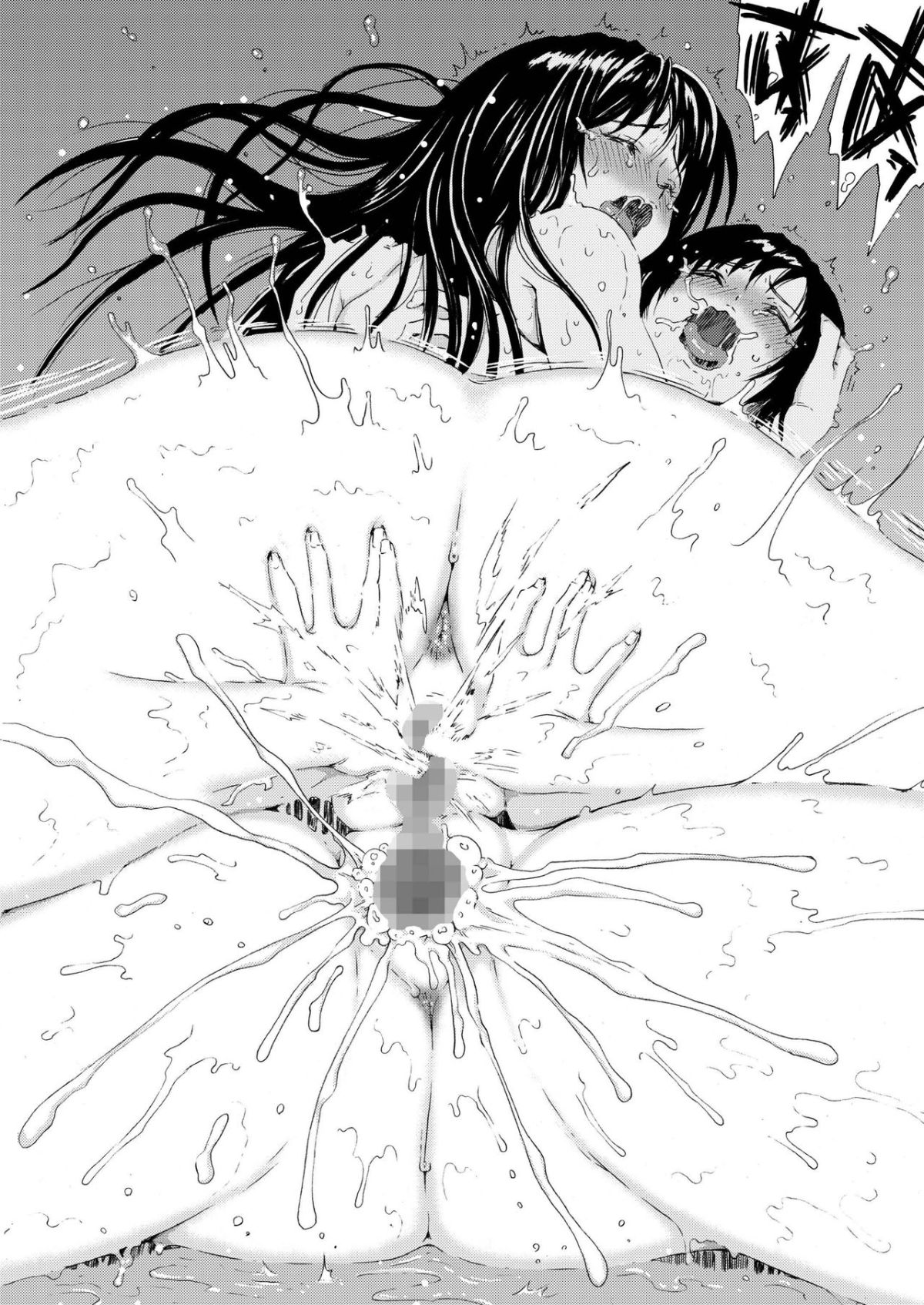 072