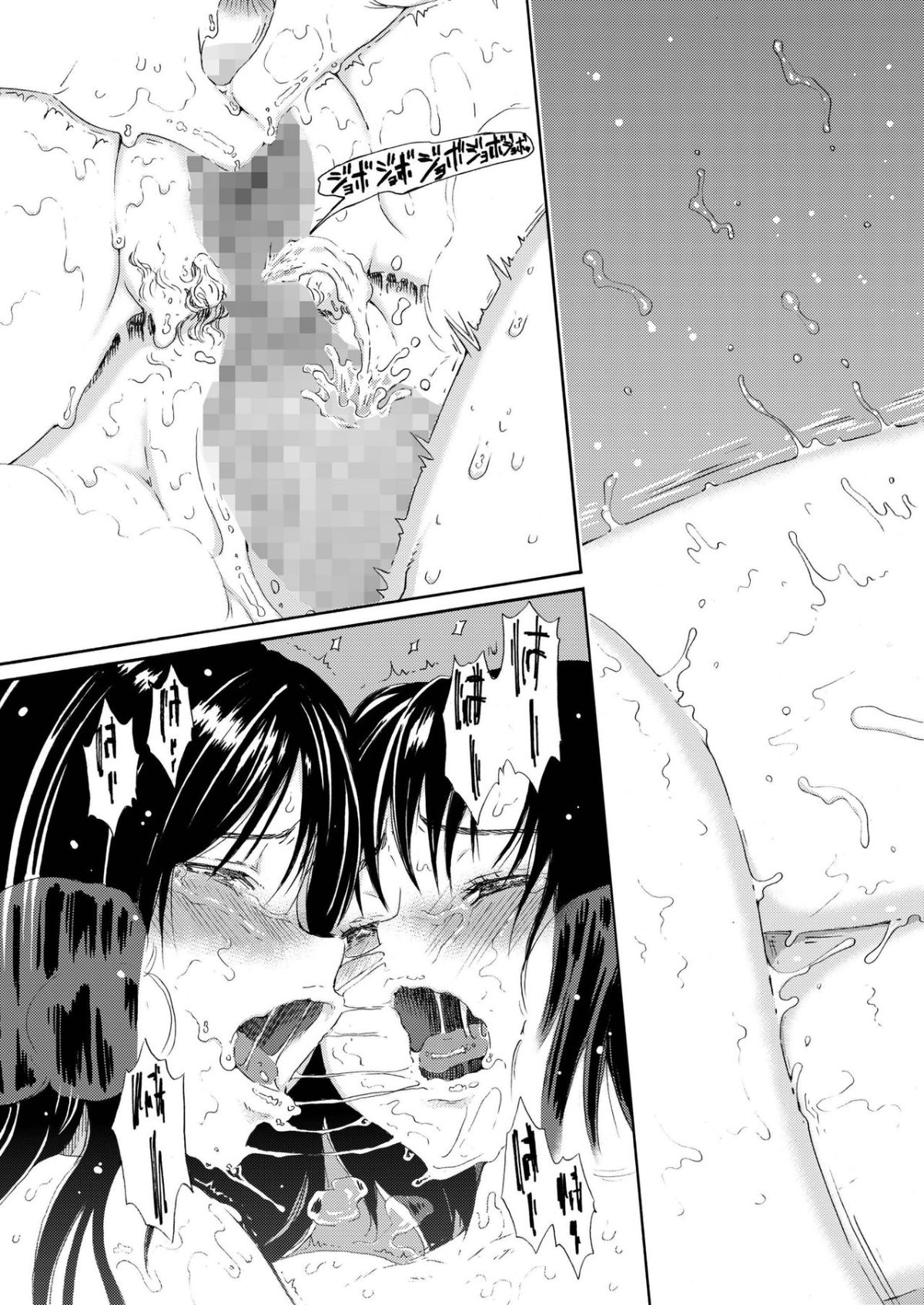 073
