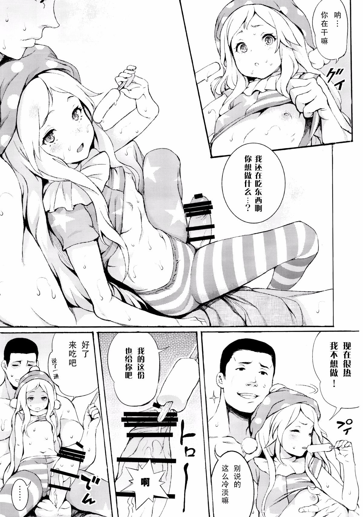 006