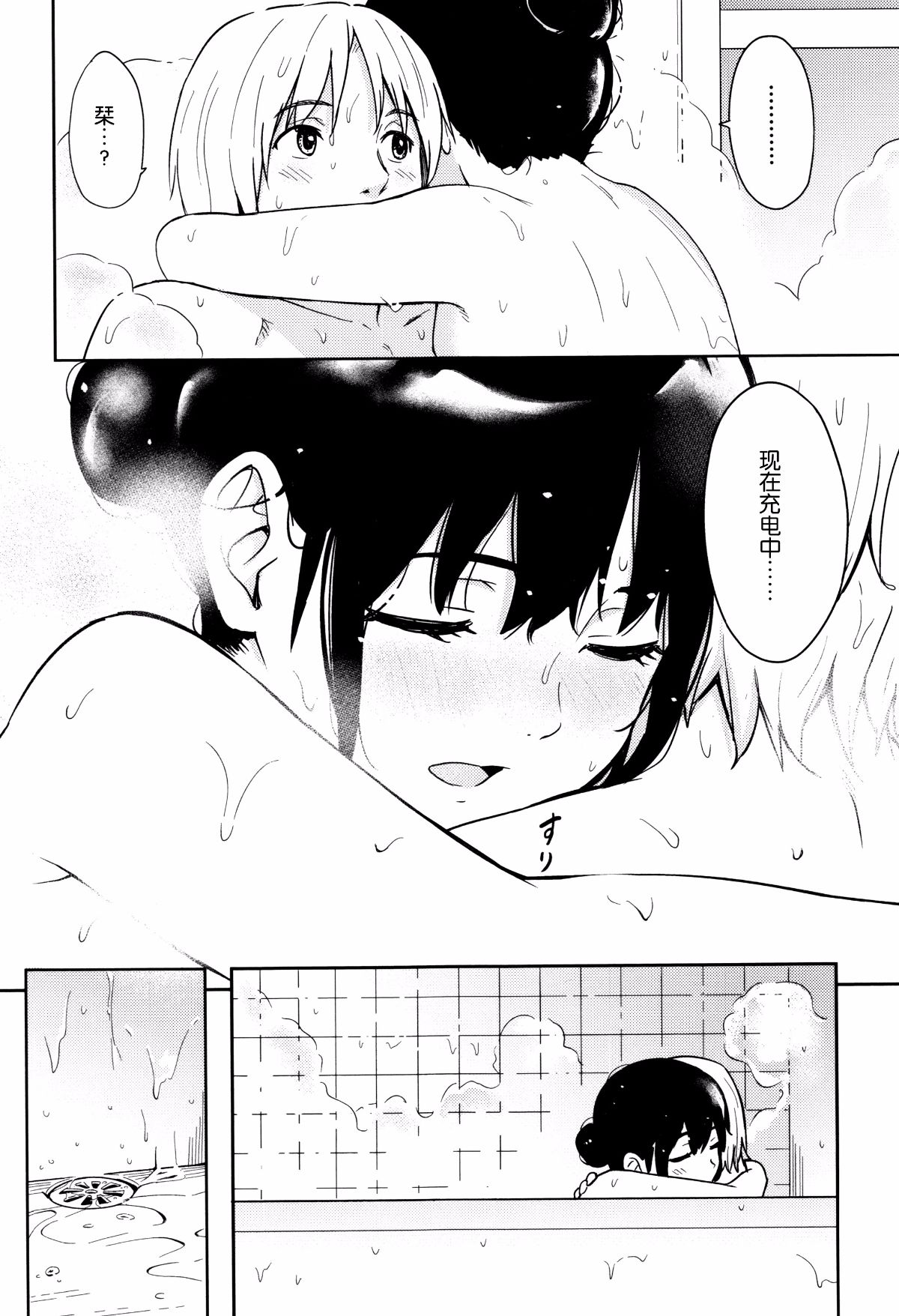 104
