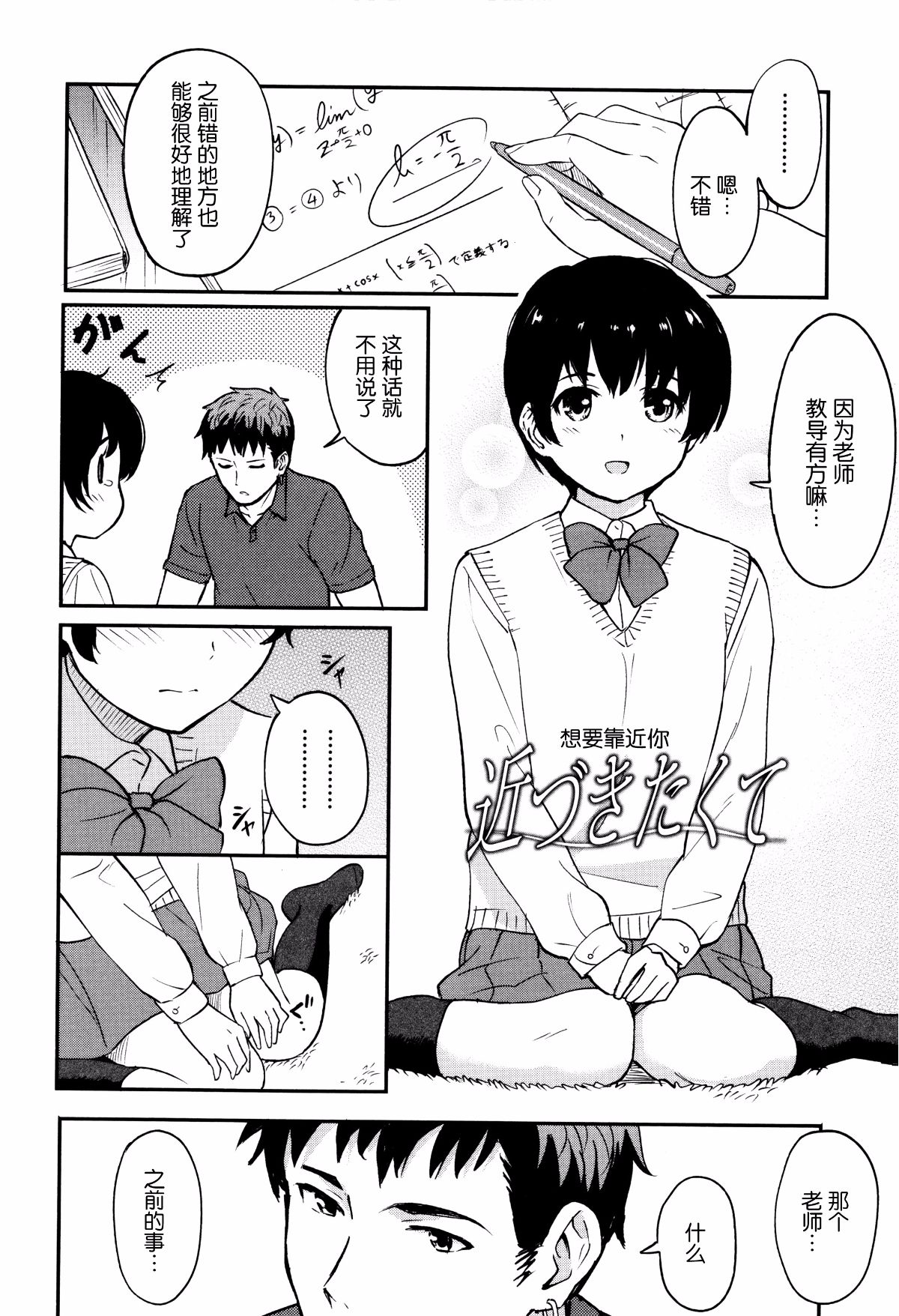 123