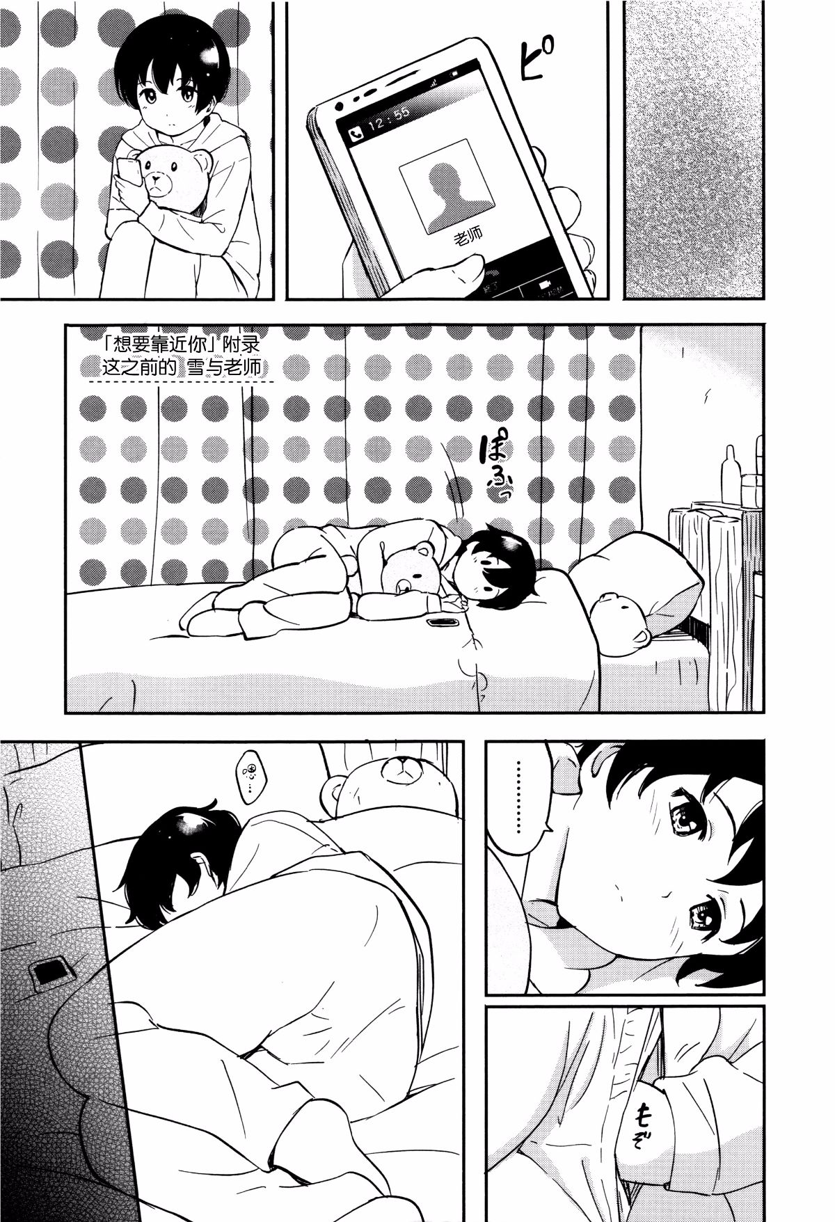 134