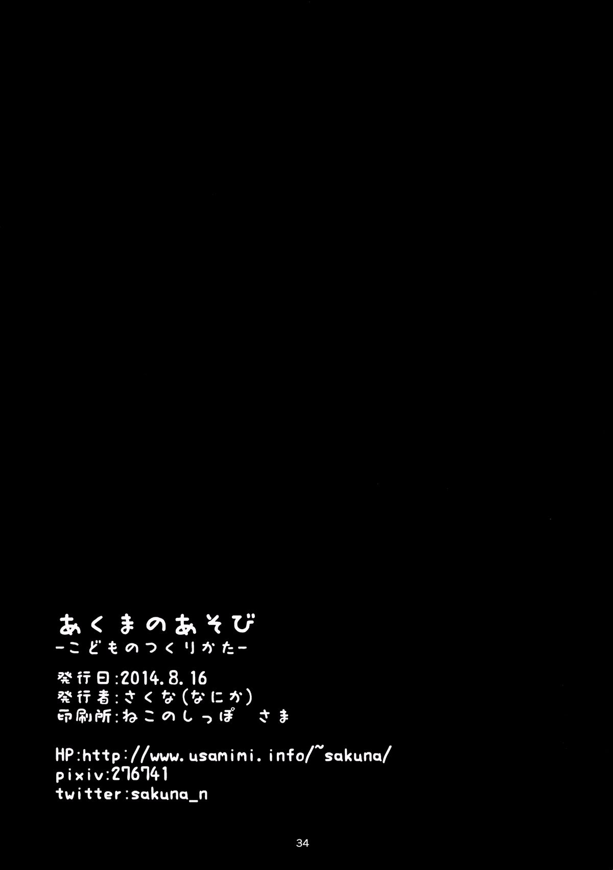 035