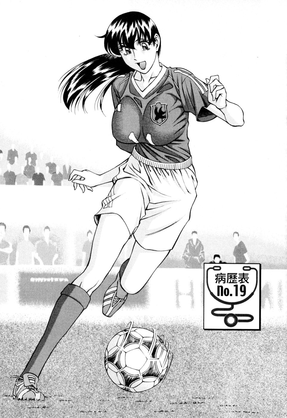 Freecava001_2_161