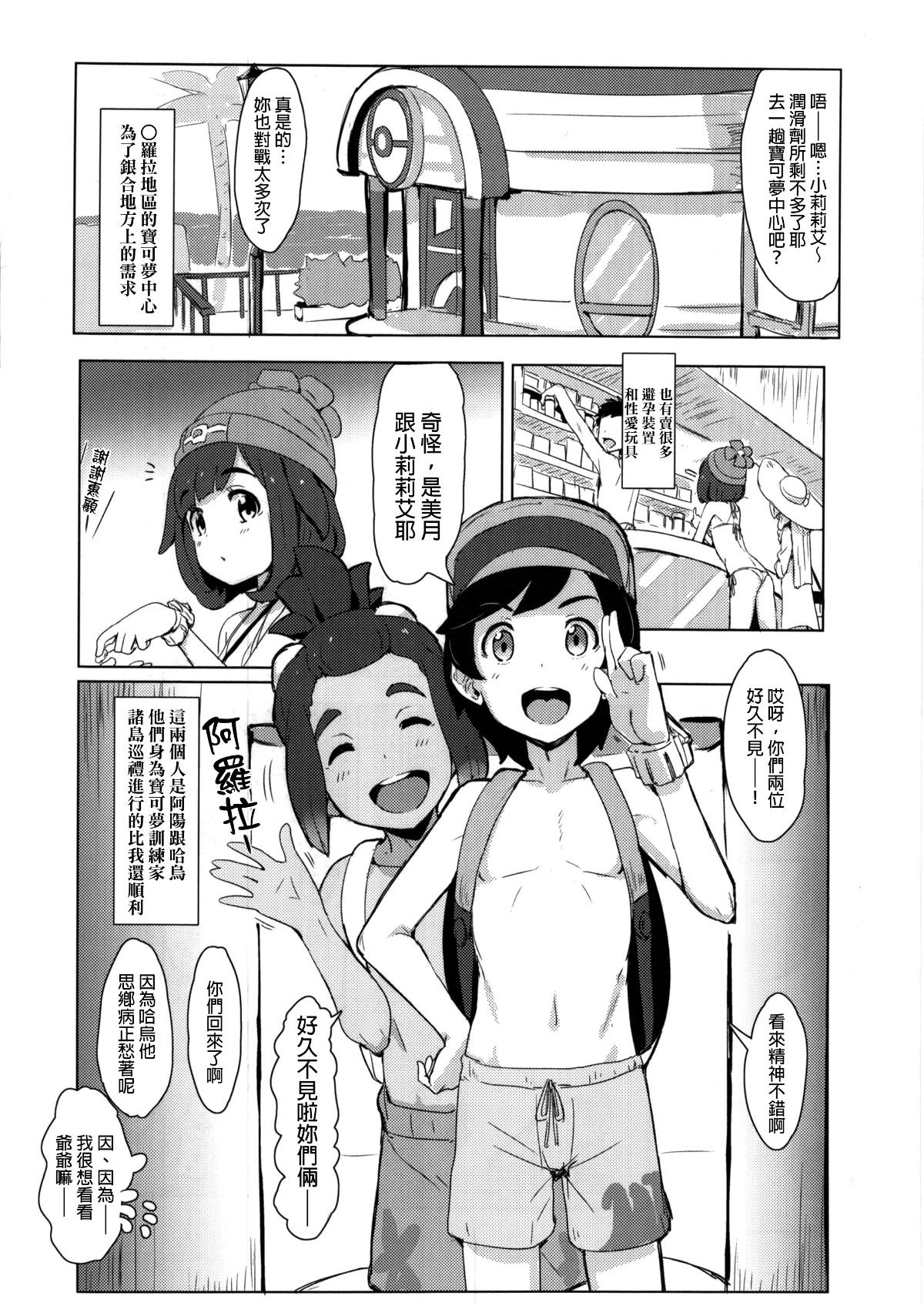 010