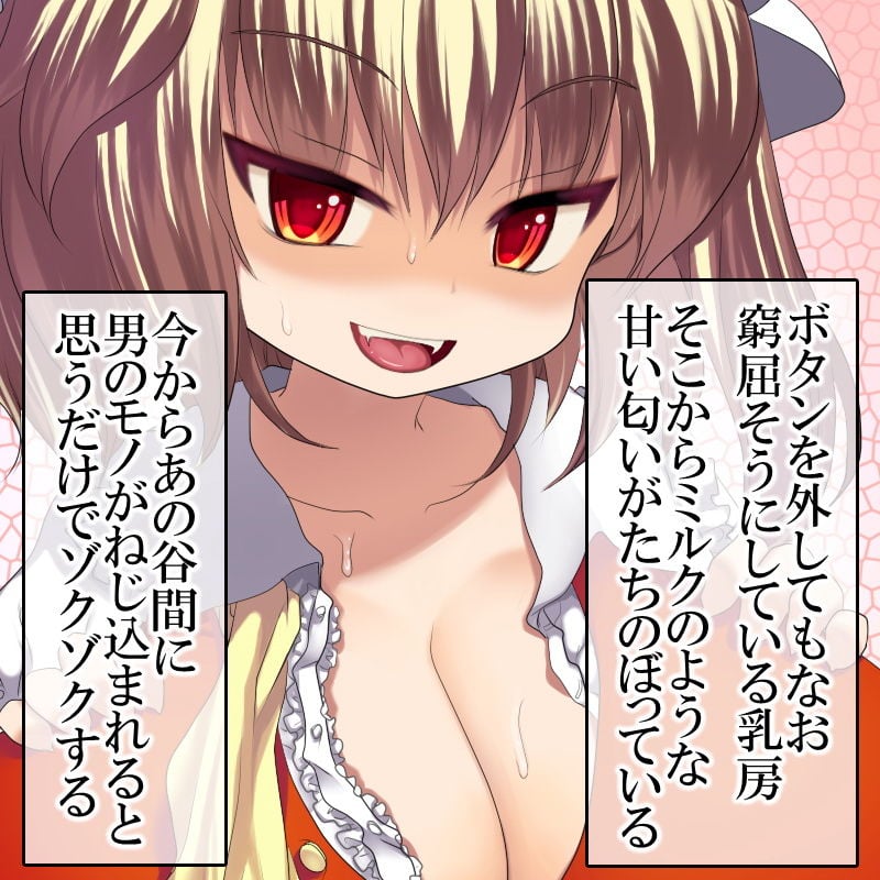 042