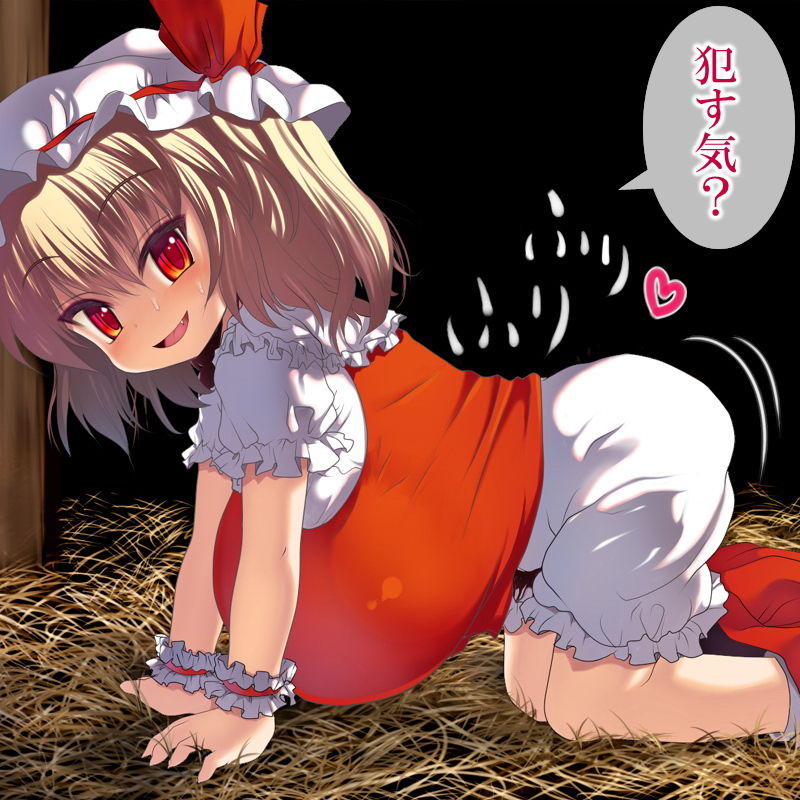 050