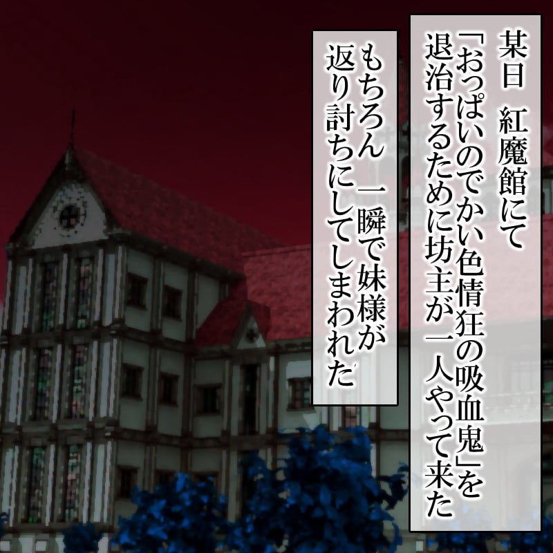 073