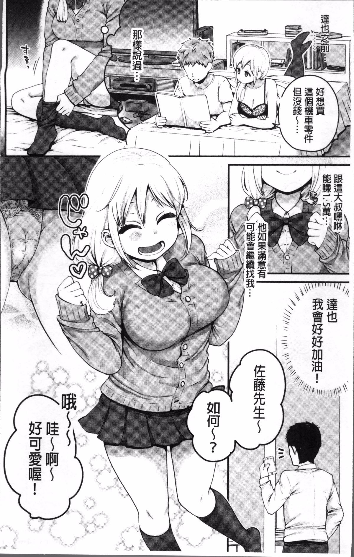 010