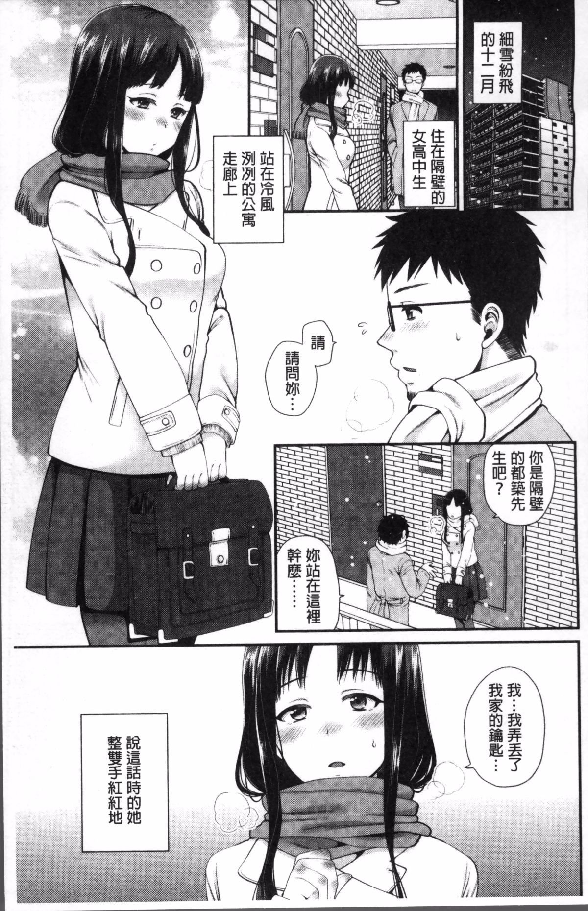 031