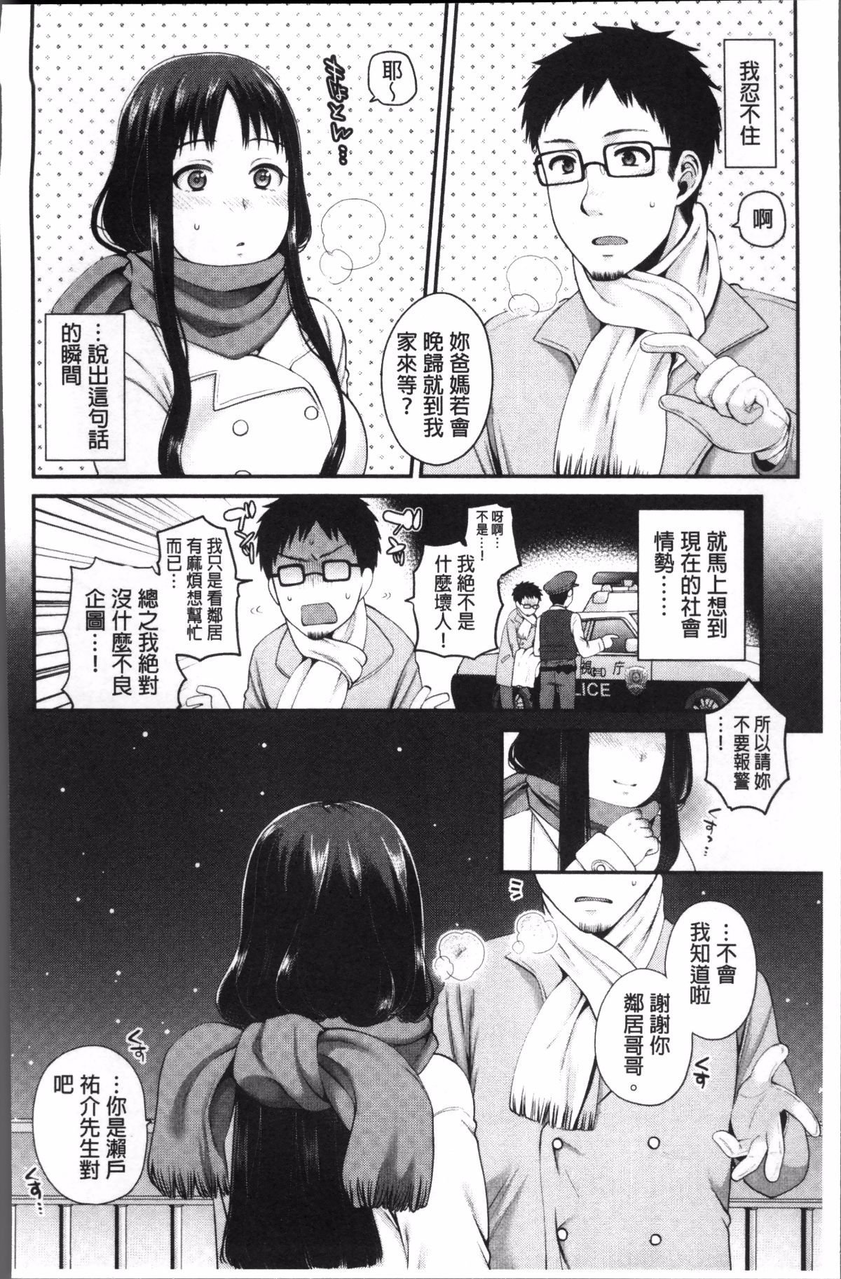 032