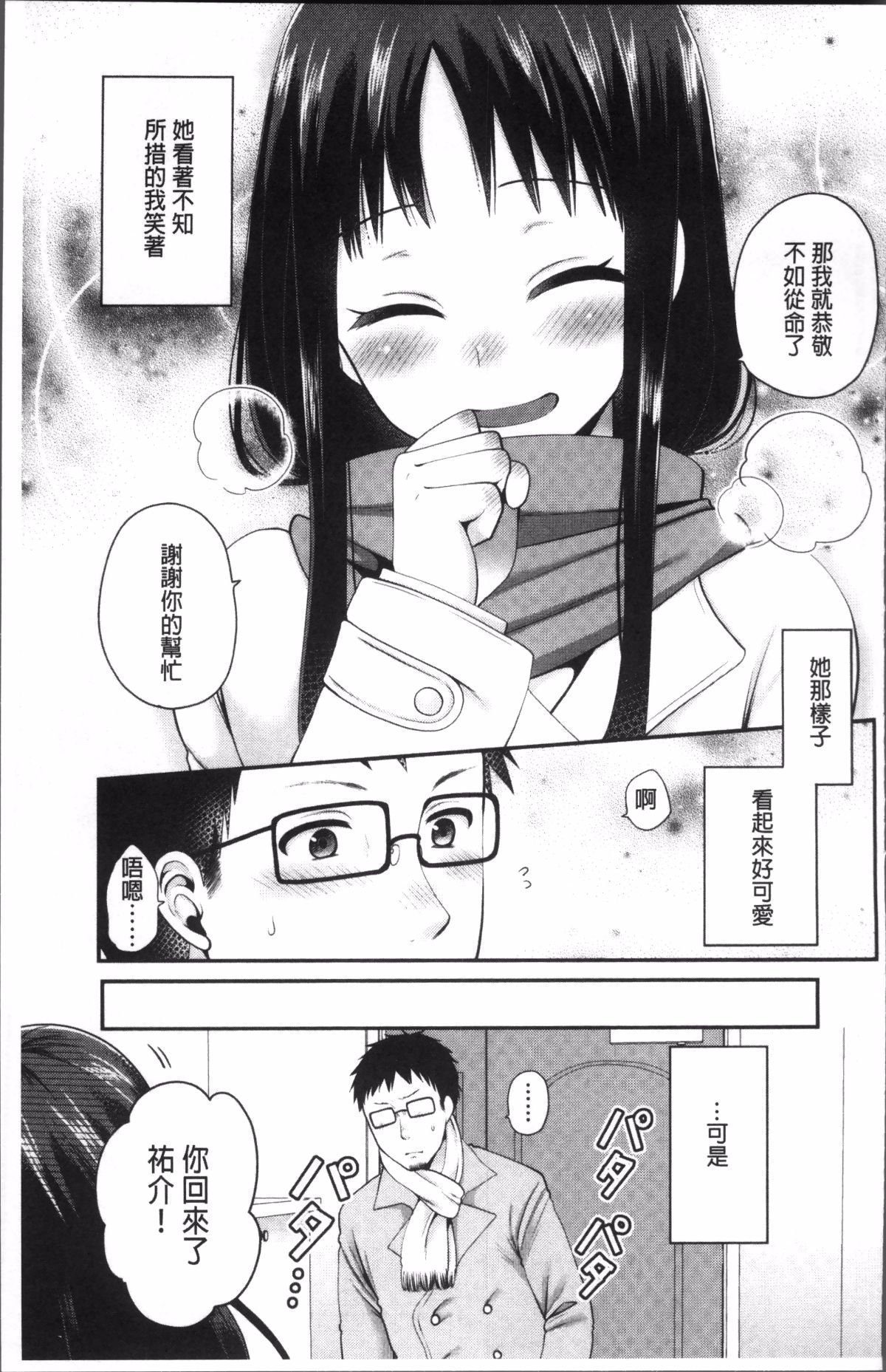 033