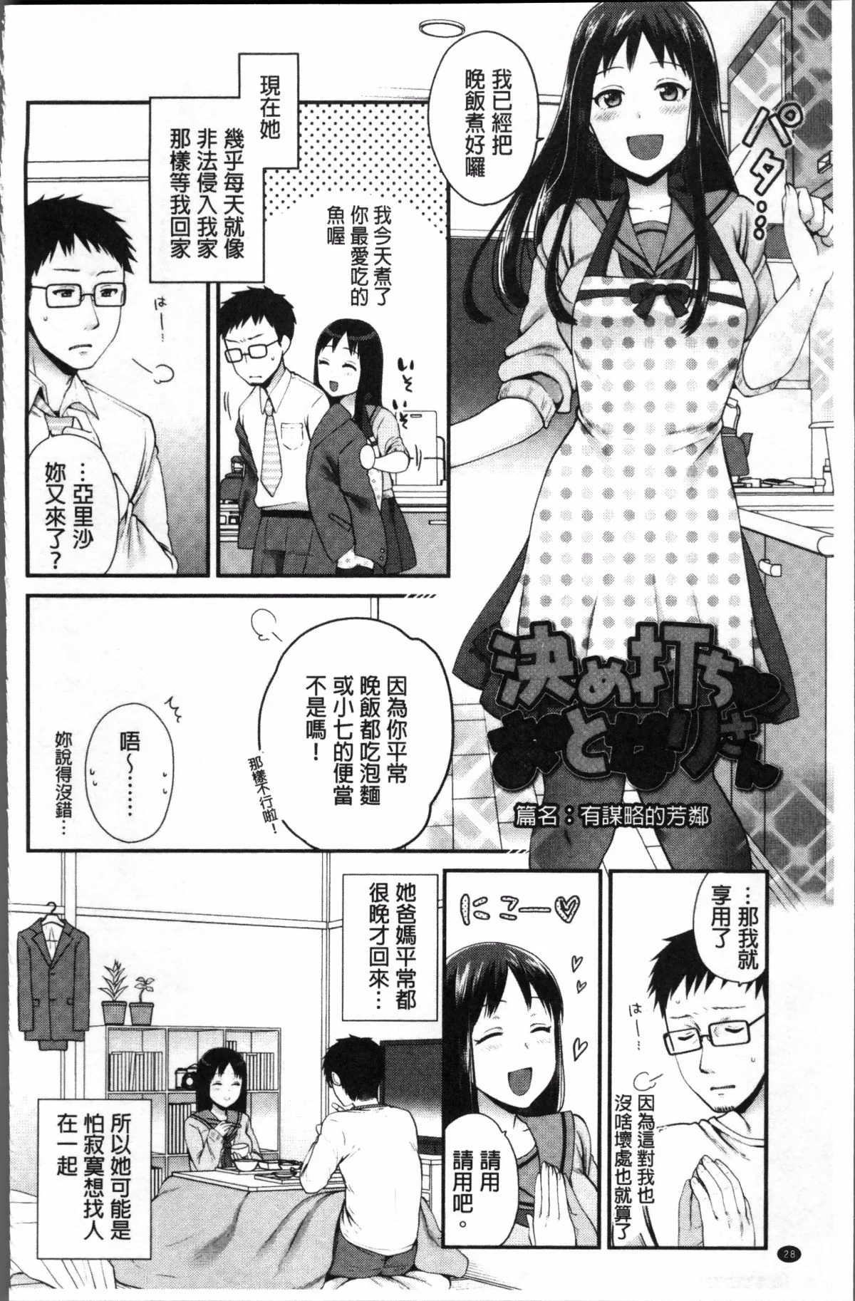 034