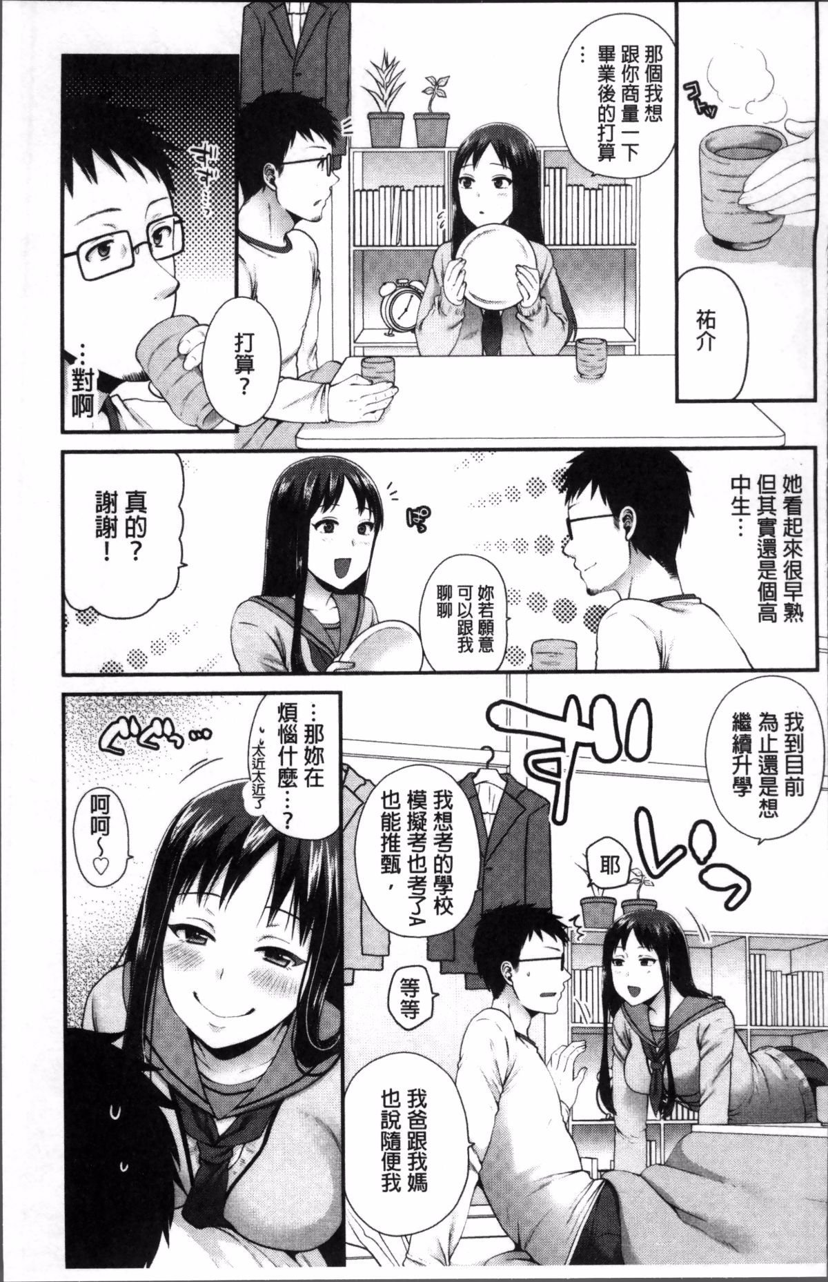 035