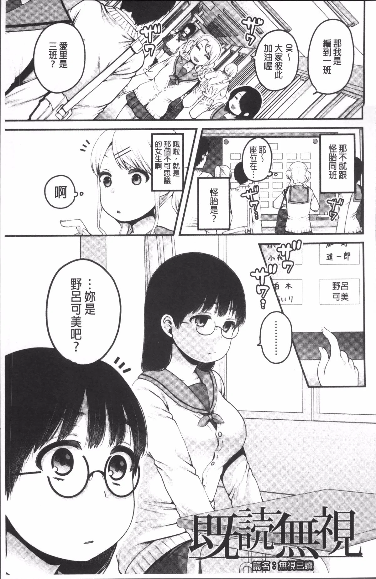 049