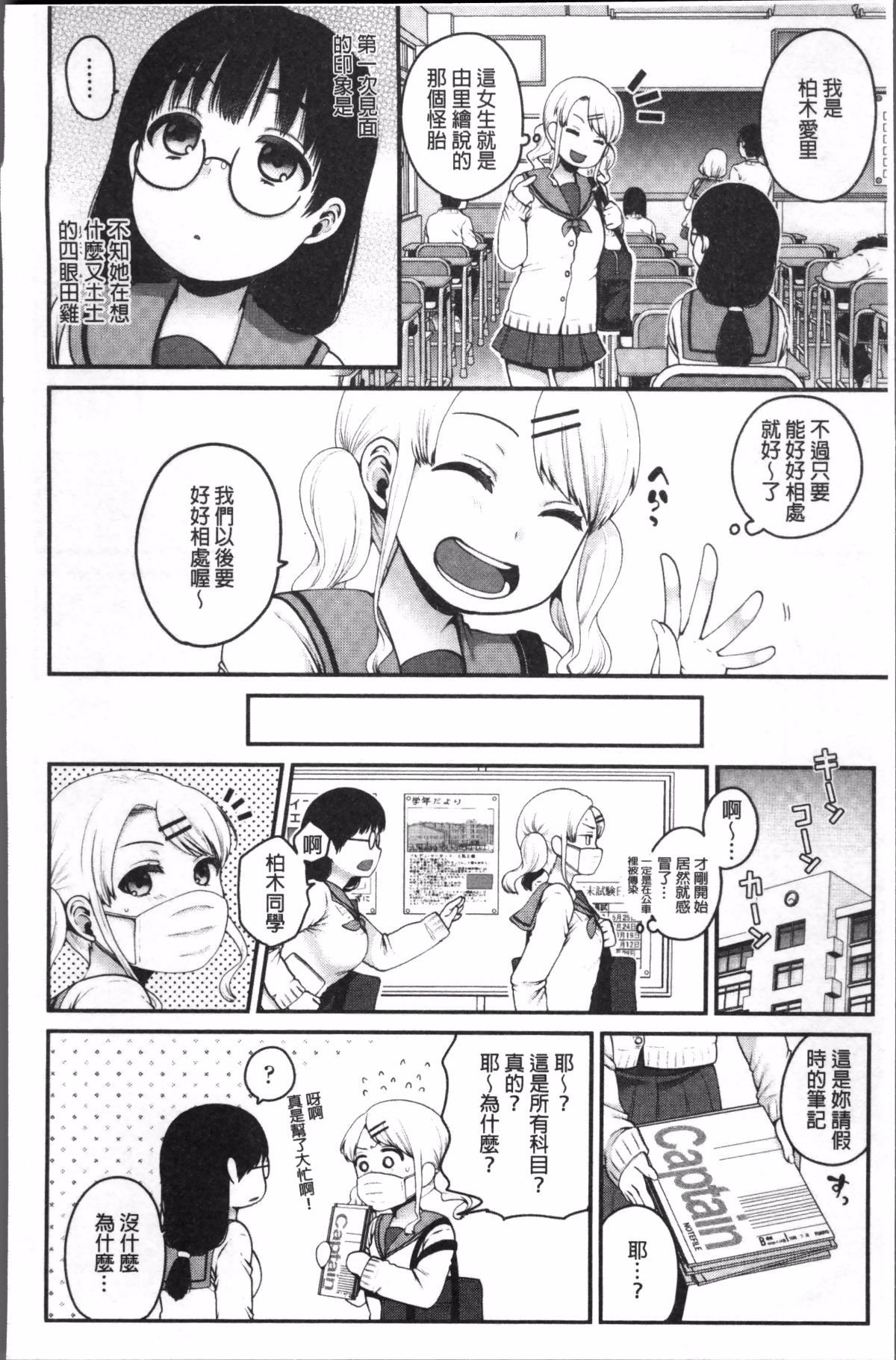 050