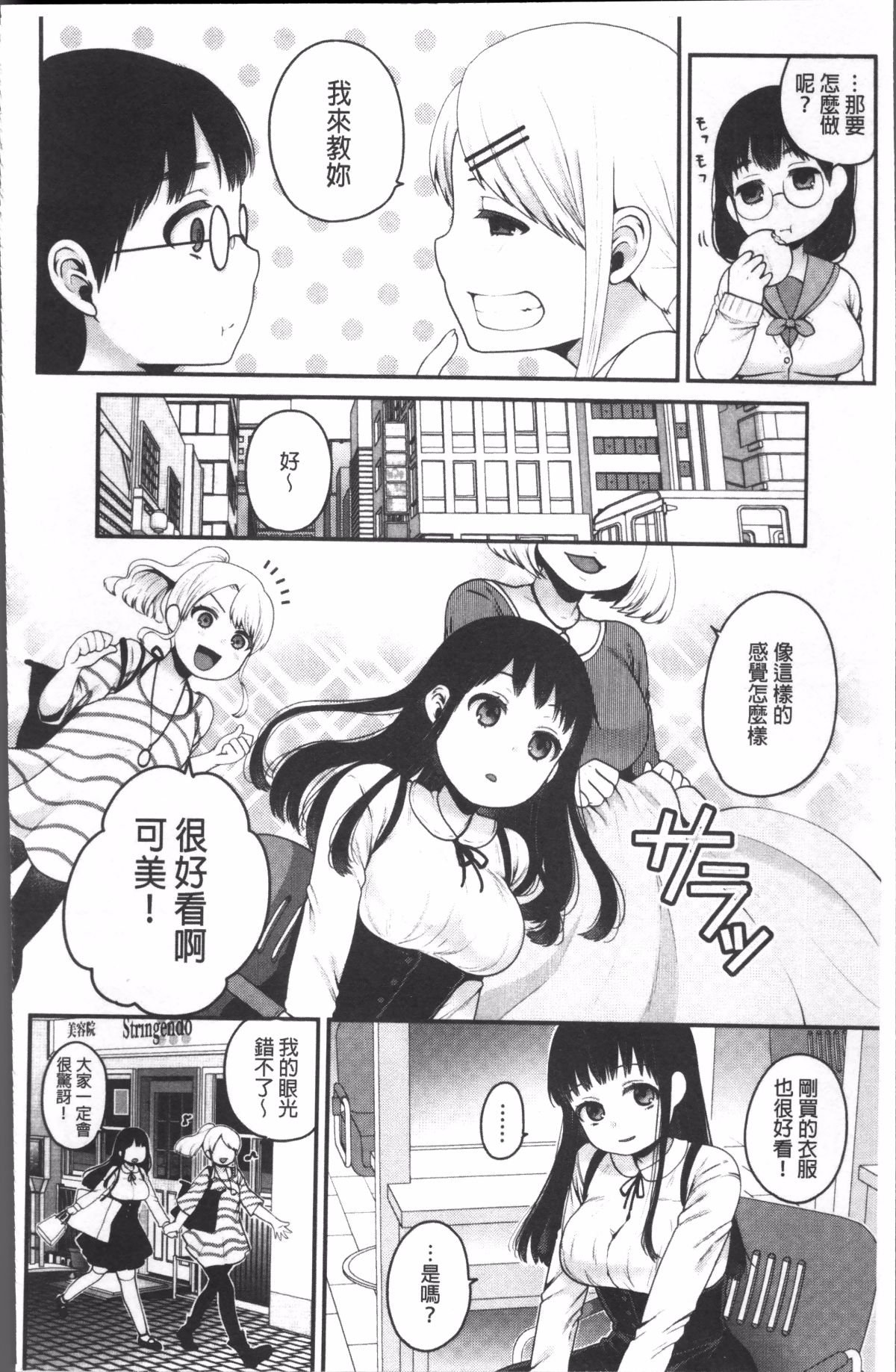 052