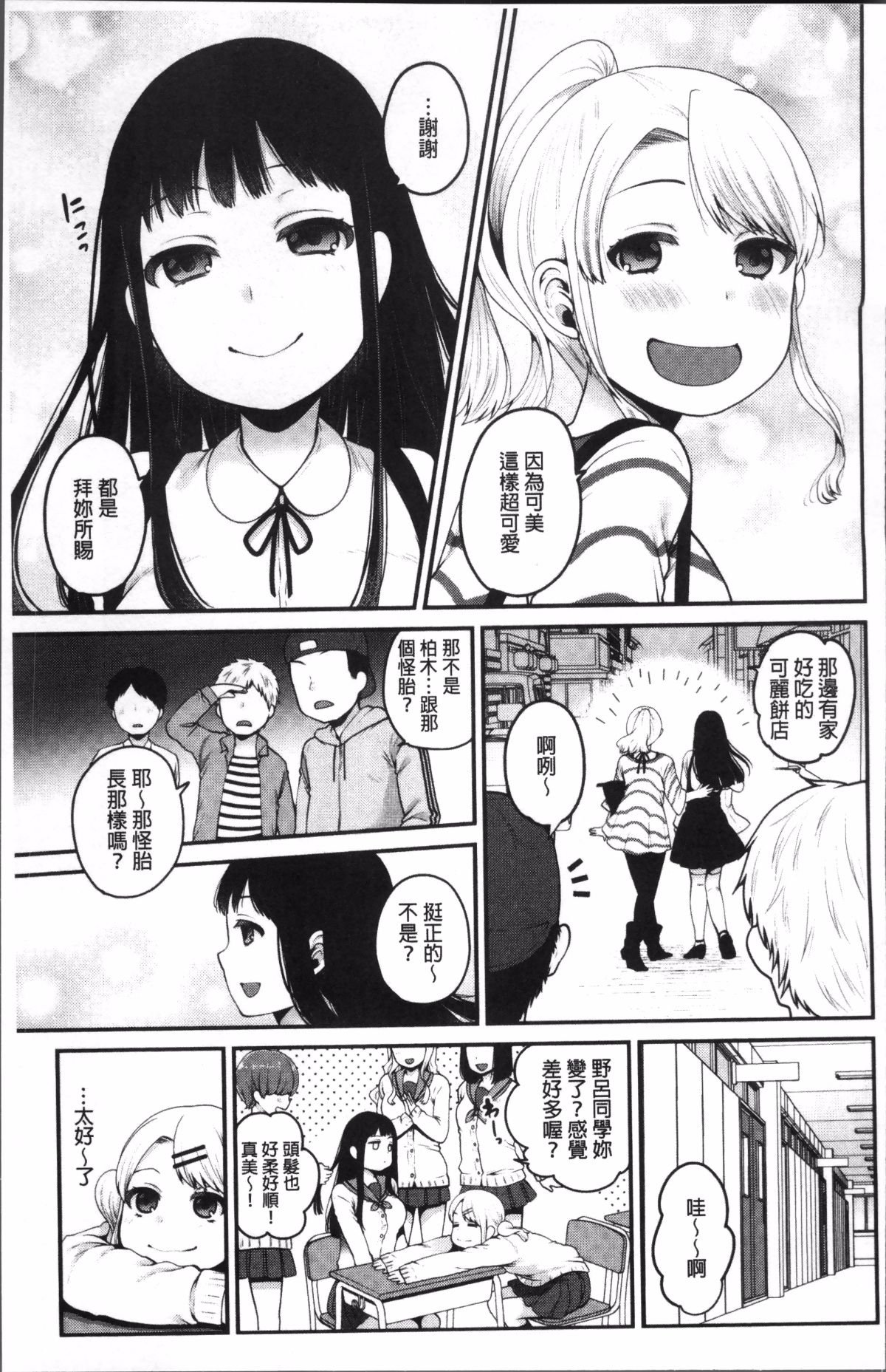 053