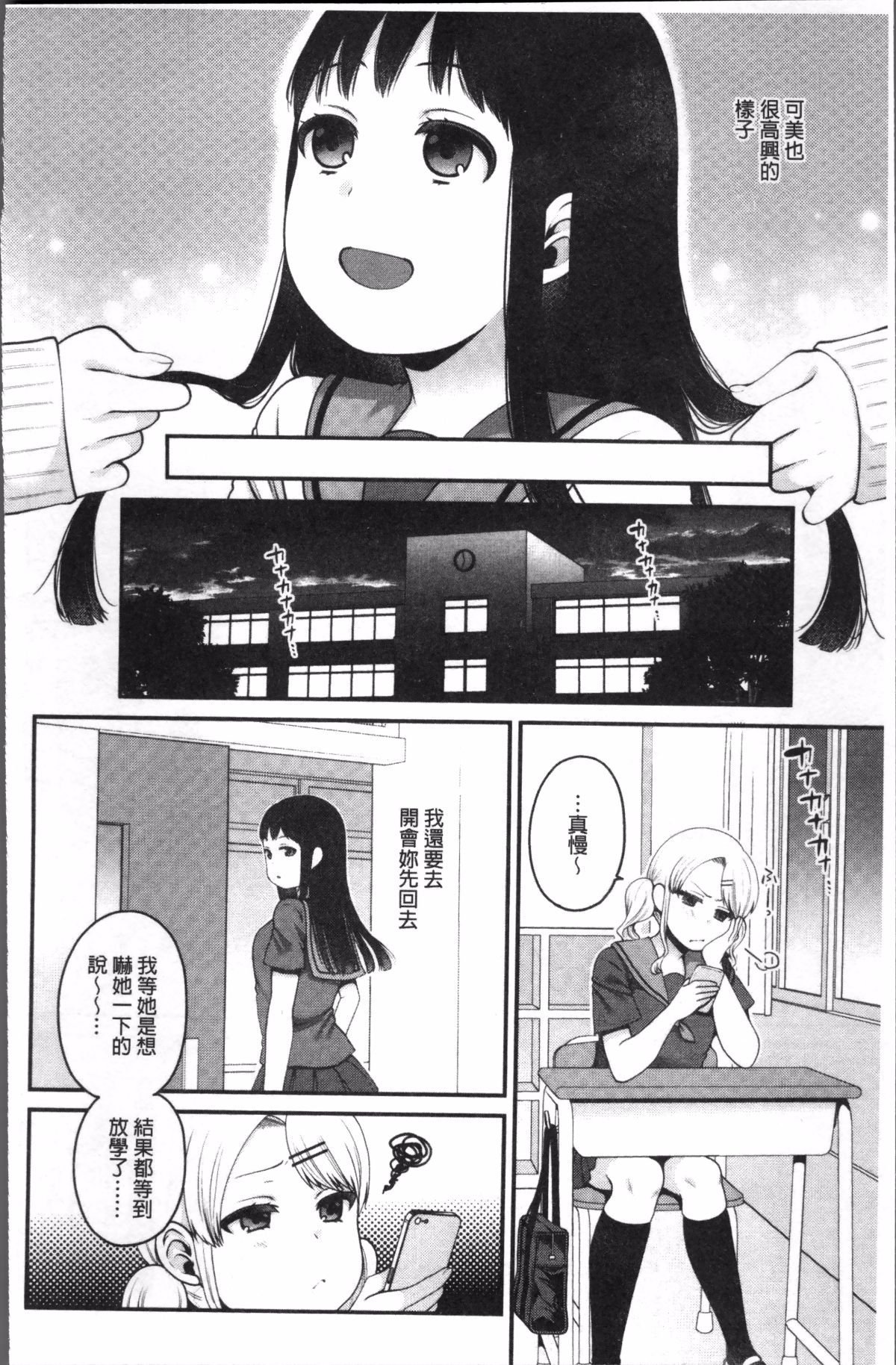 054