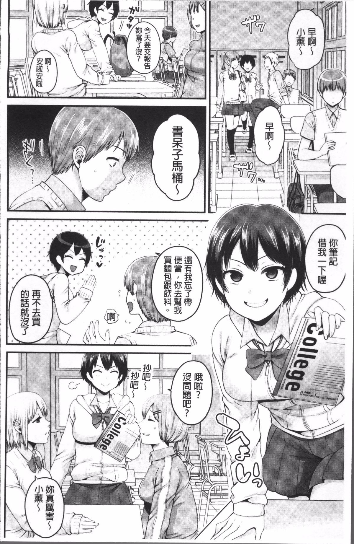 116