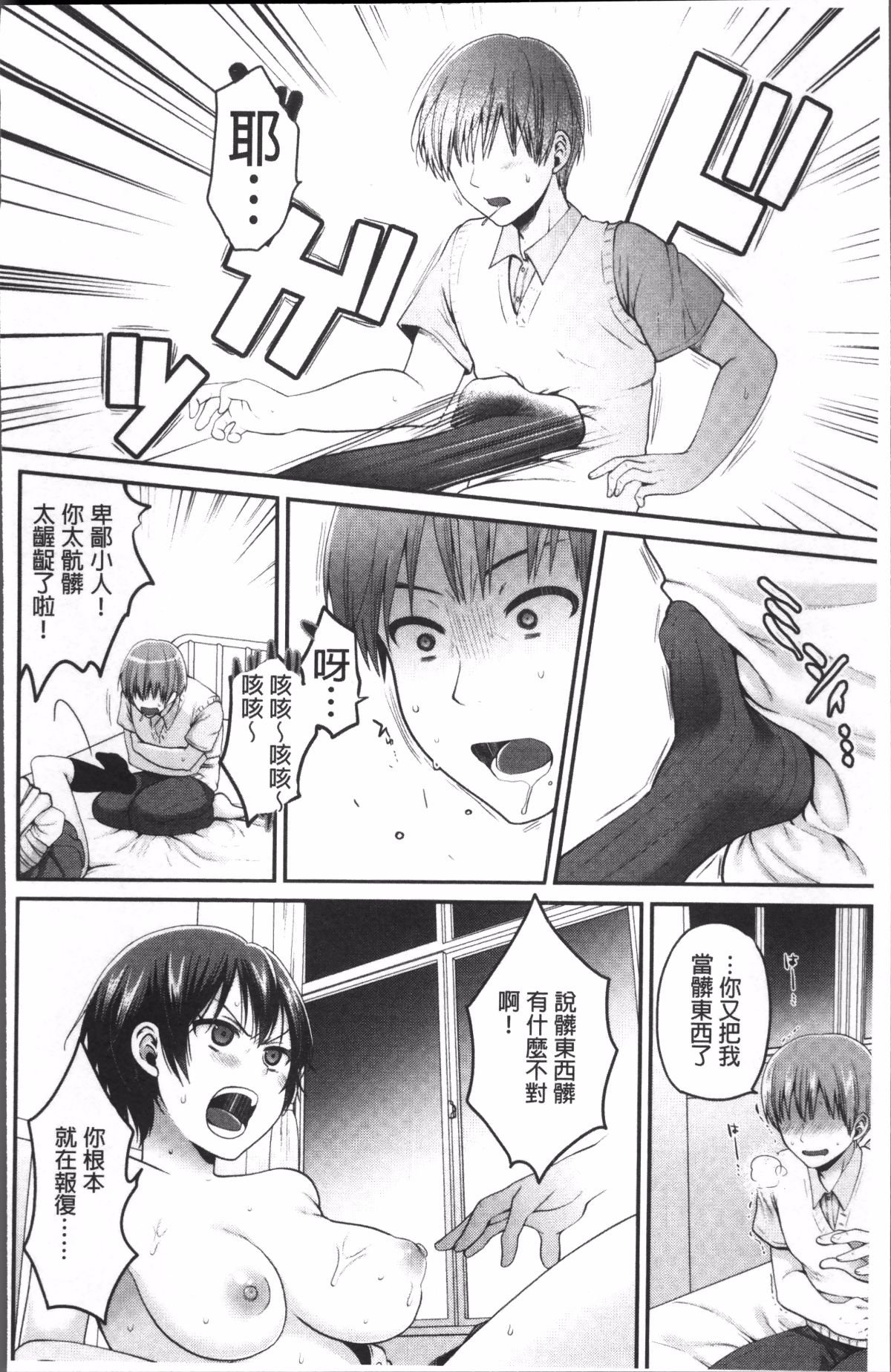 124