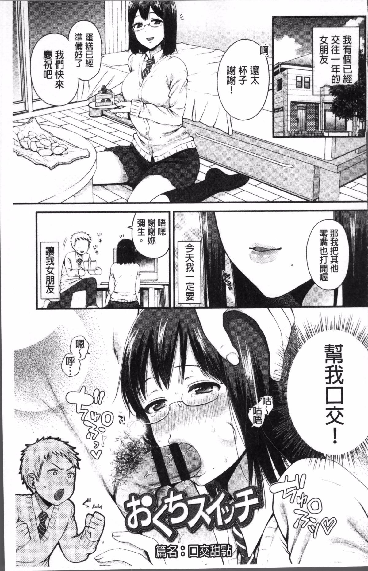 135